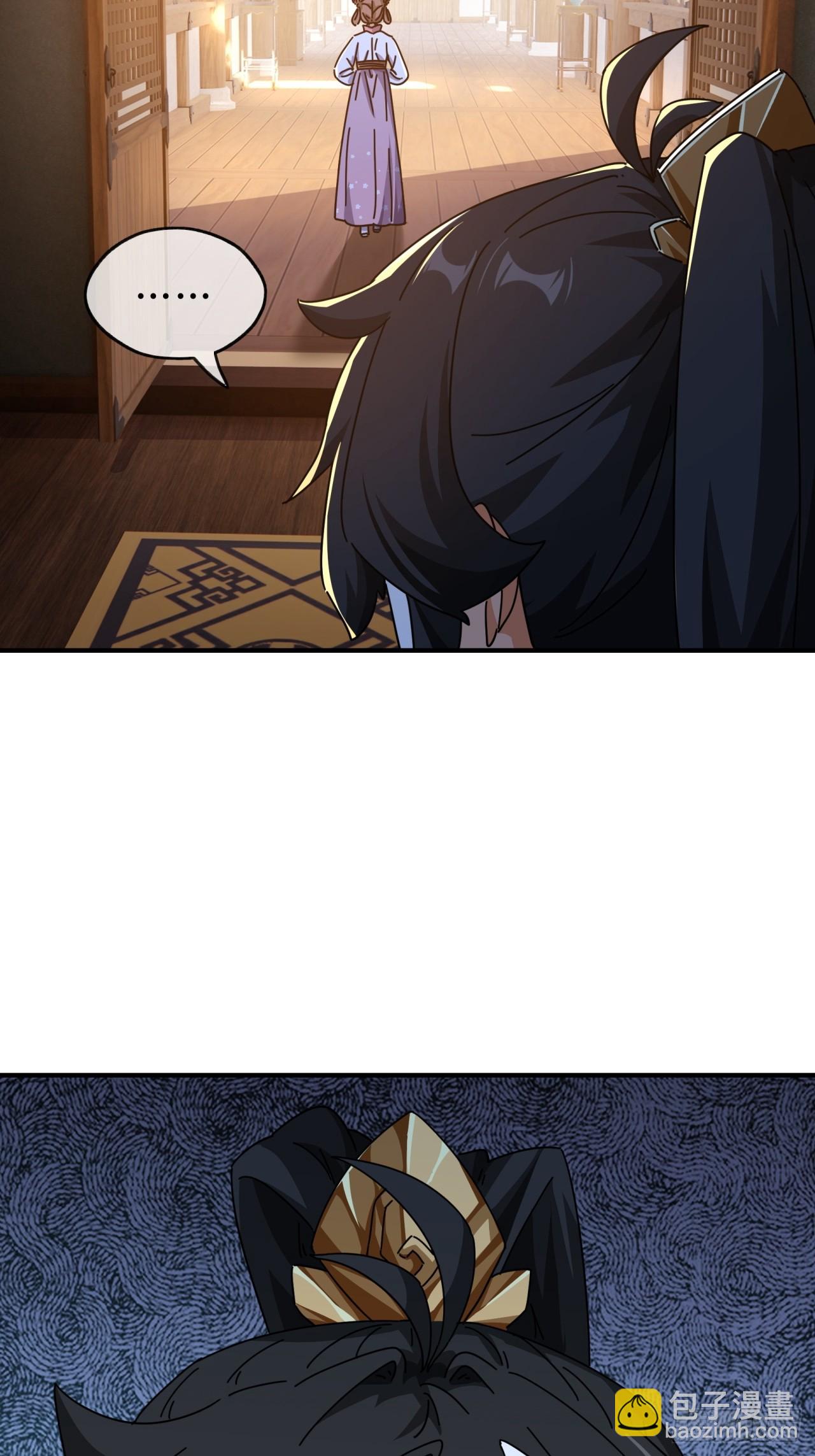 06话  猫妖的诱惑73