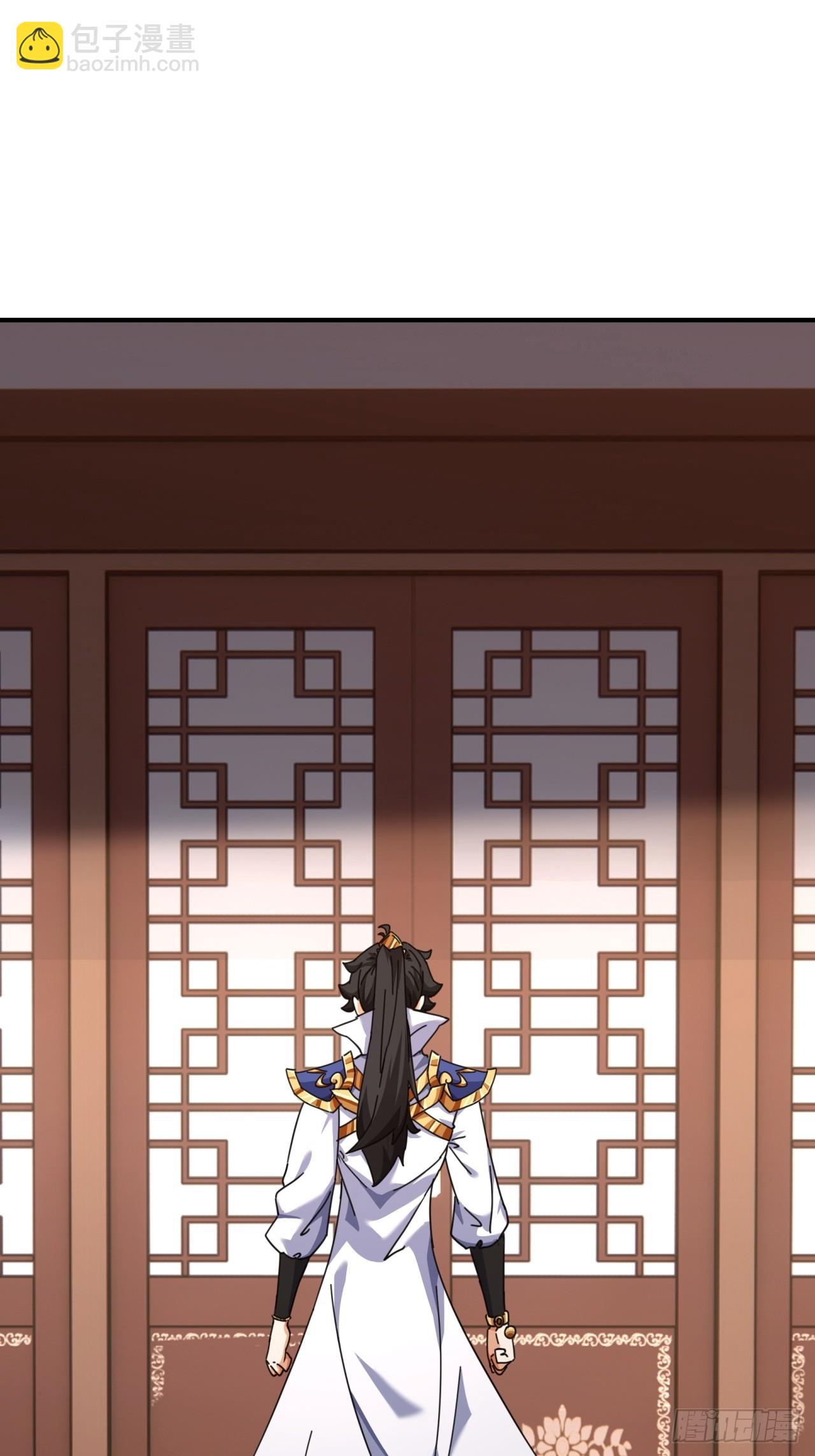 06话  猫妖的诱惑76