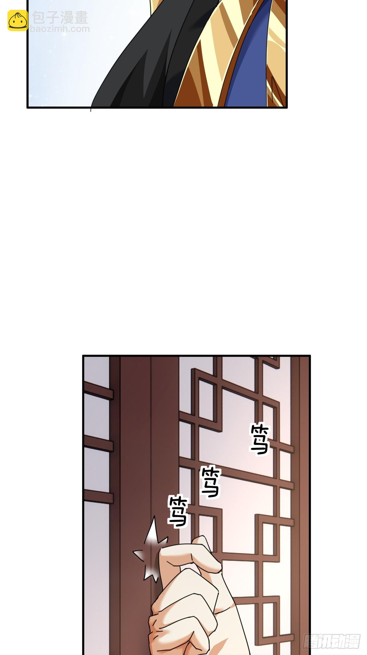 06话  猫妖的诱惑78