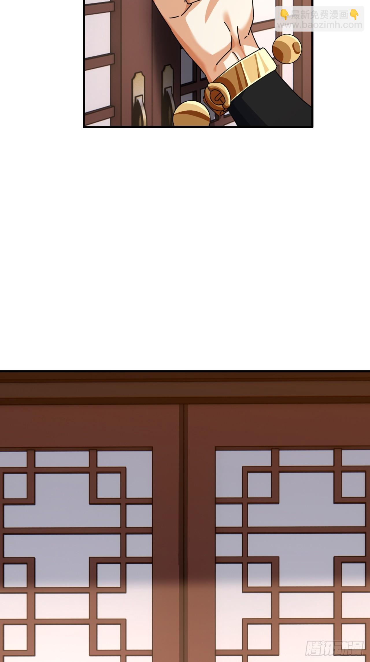 06话  猫妖的诱惑79