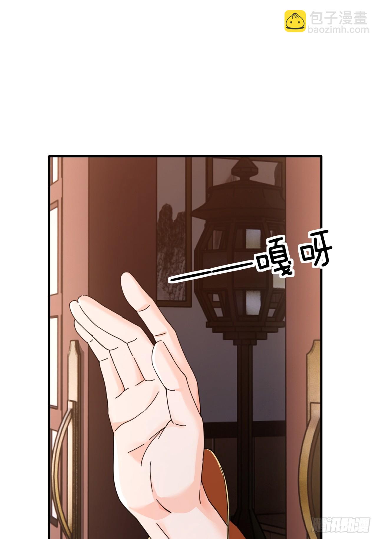 06话  猫妖的诱惑92