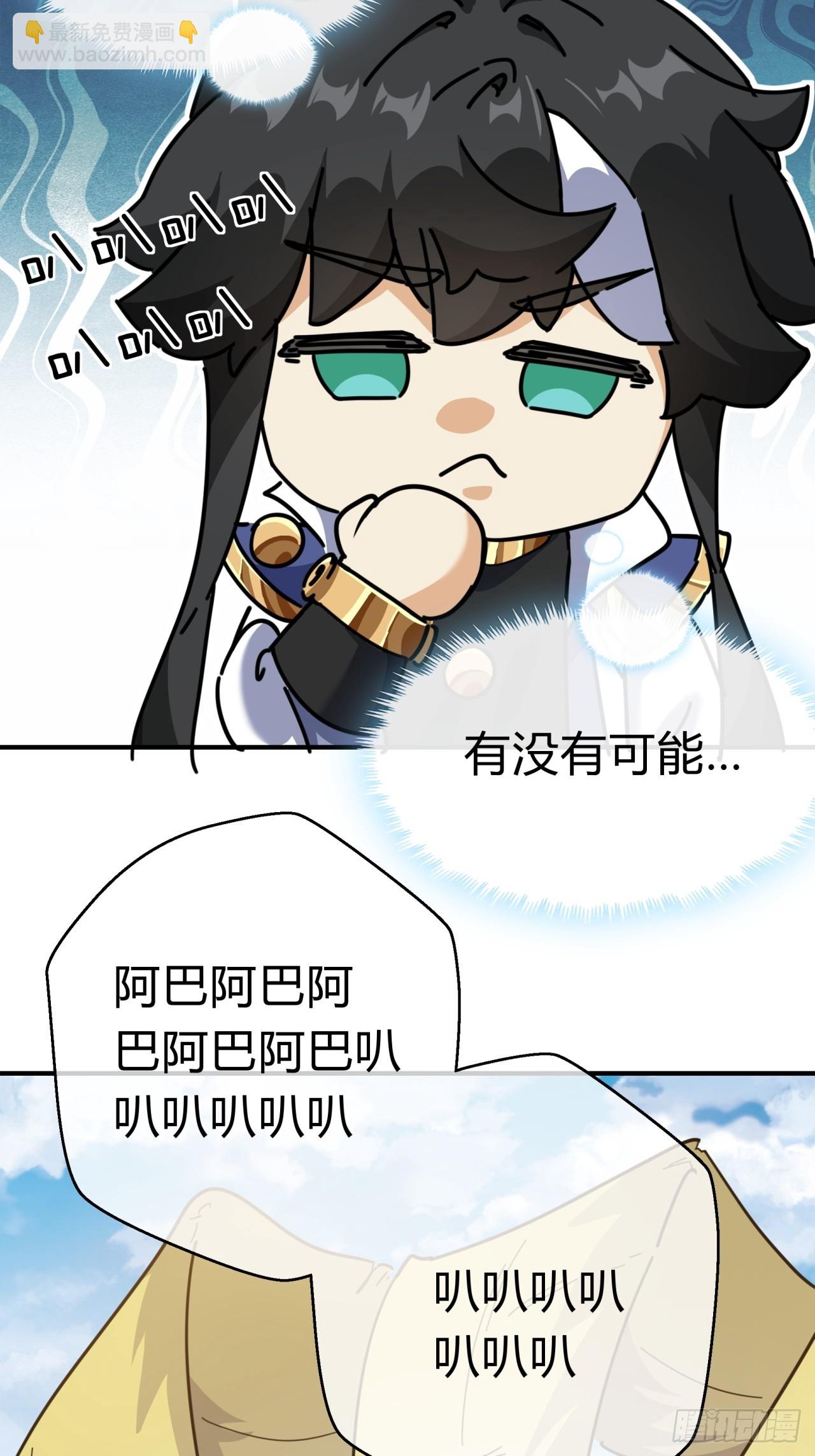 12话  不需要轮换17