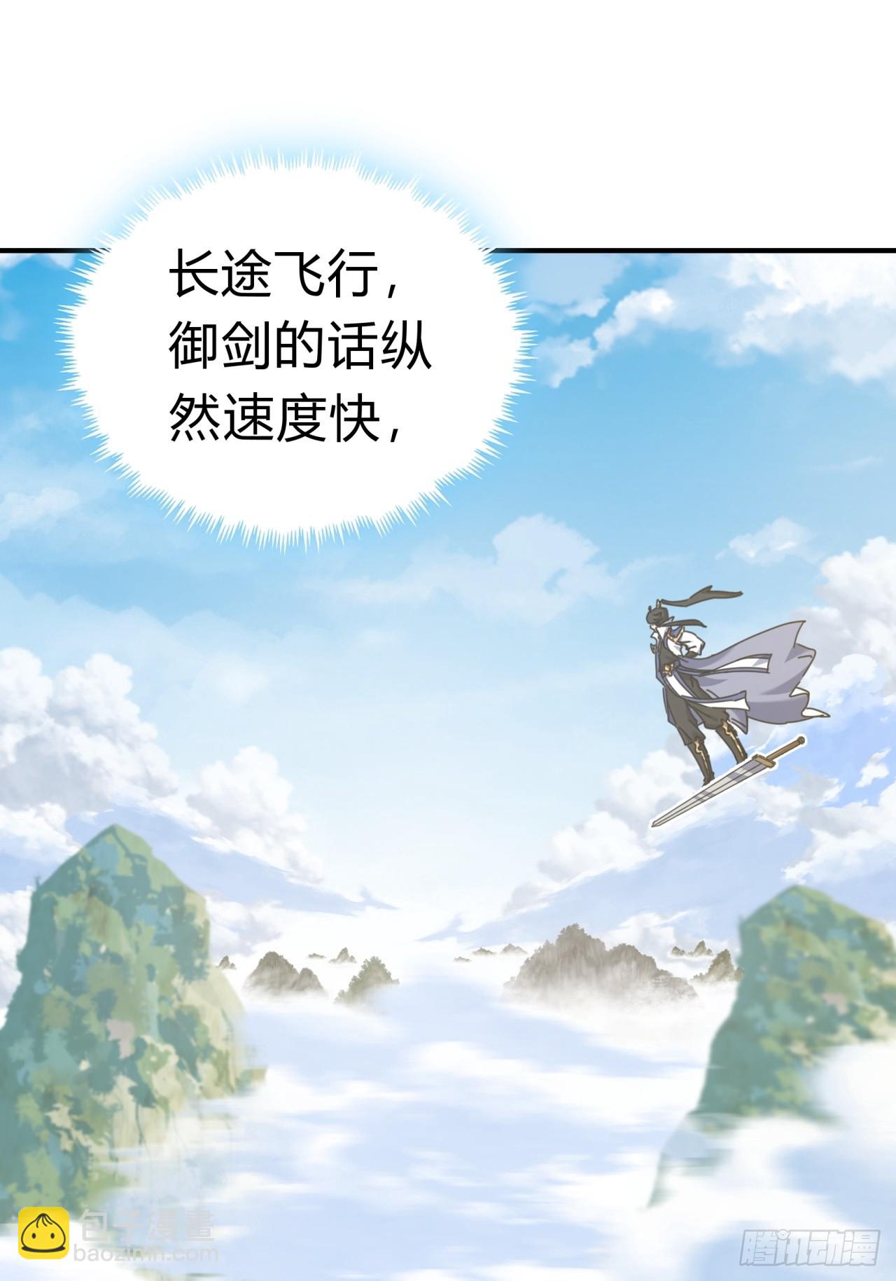 12话  不需要轮换2