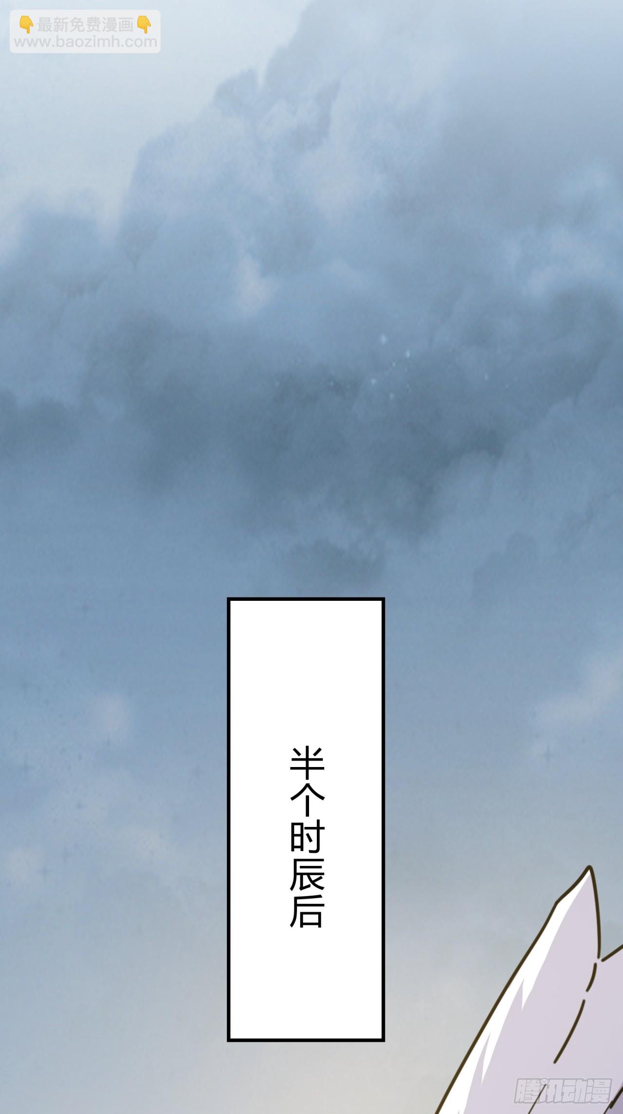 12话  不需要轮换21