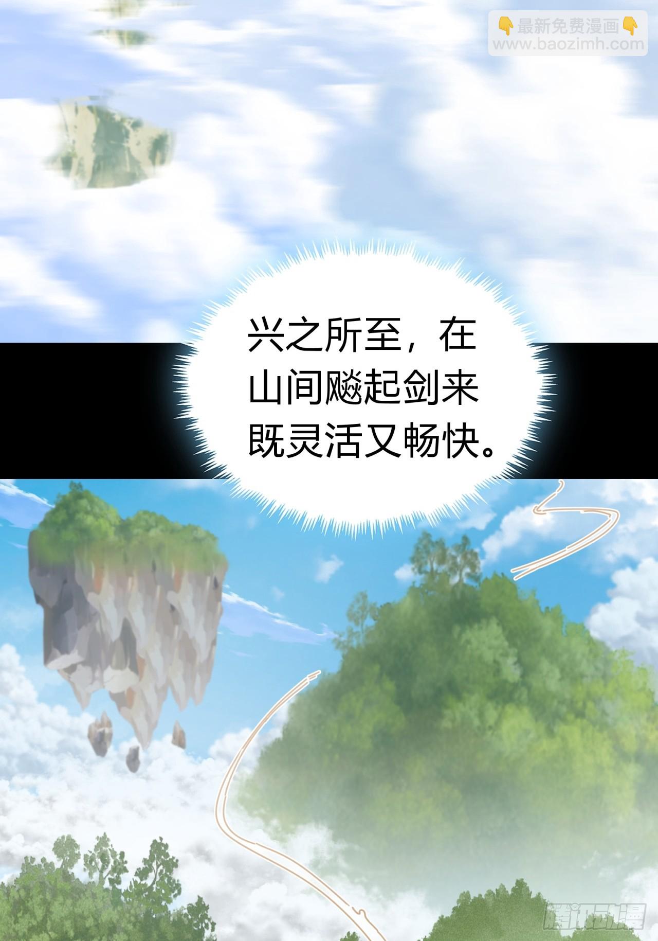 12话  不需要轮换3