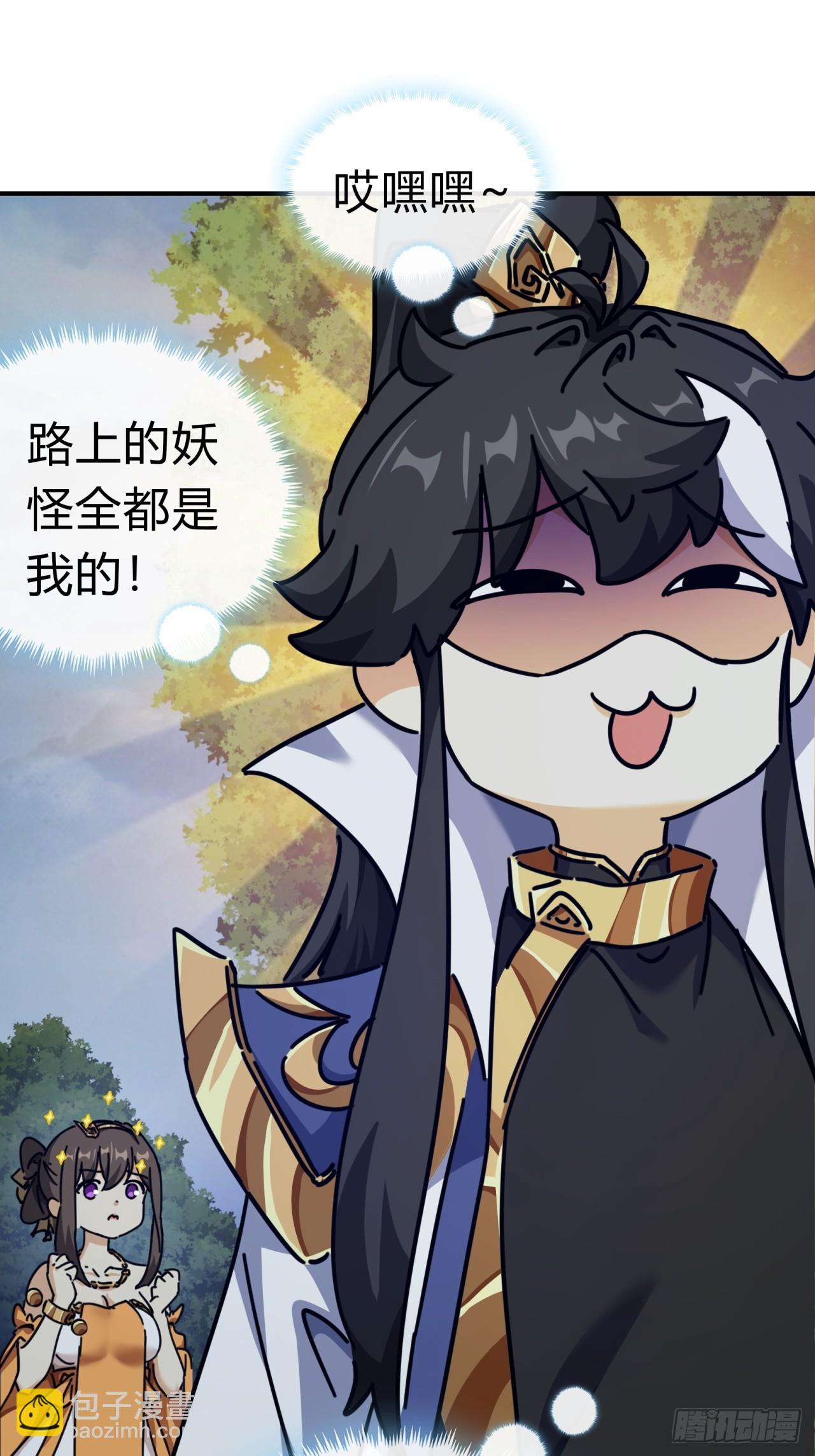12话  不需要轮换73