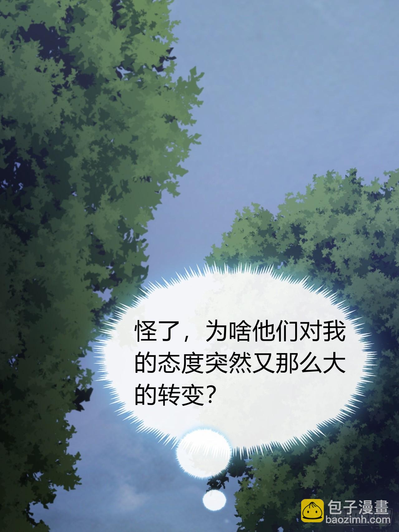 12话  不需要轮换89