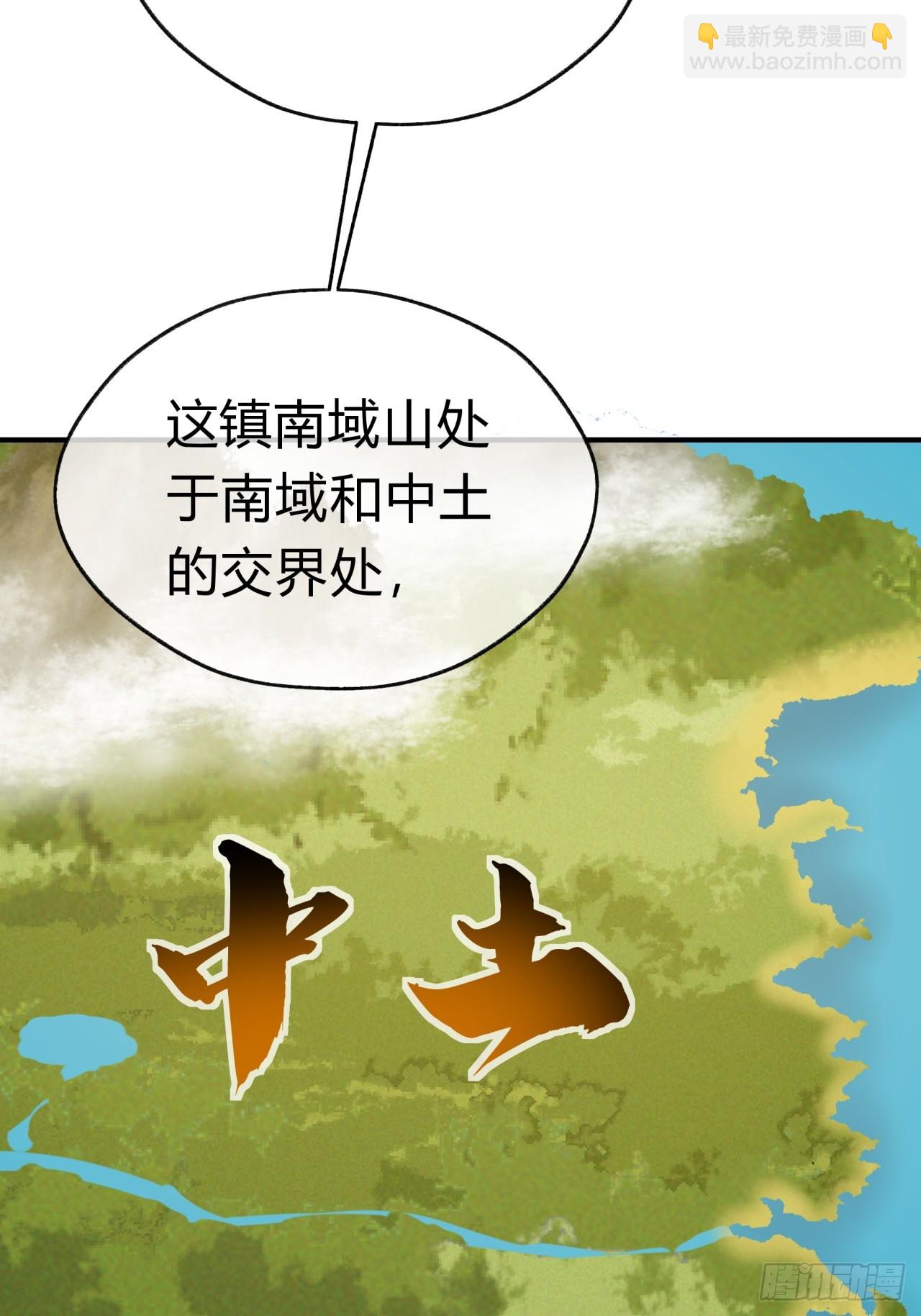 12话  不需要轮换9