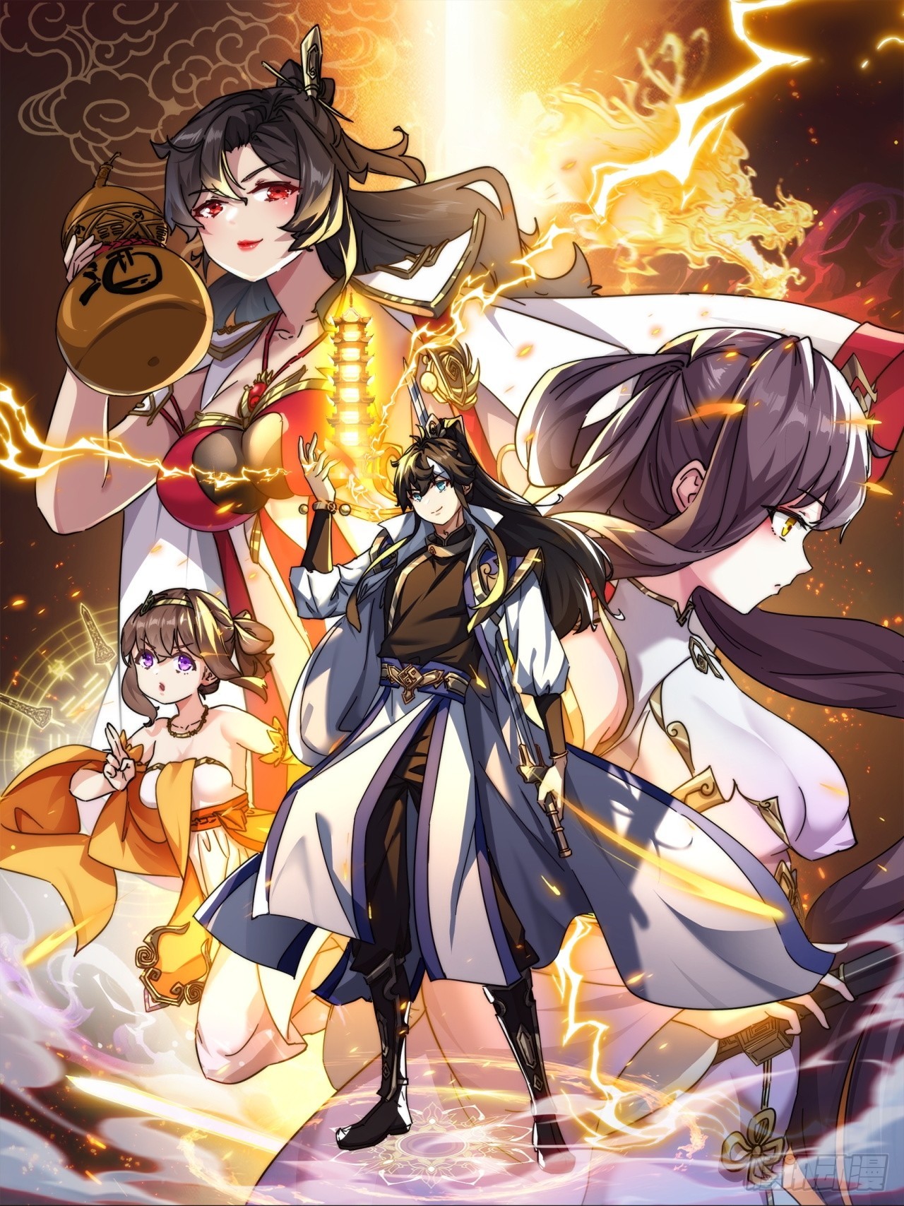 29话  司徒燕0