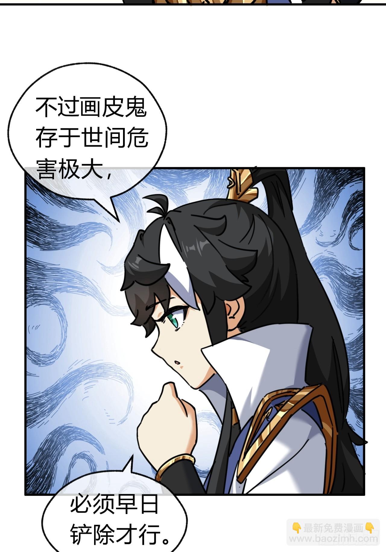 33话  青楼会友11