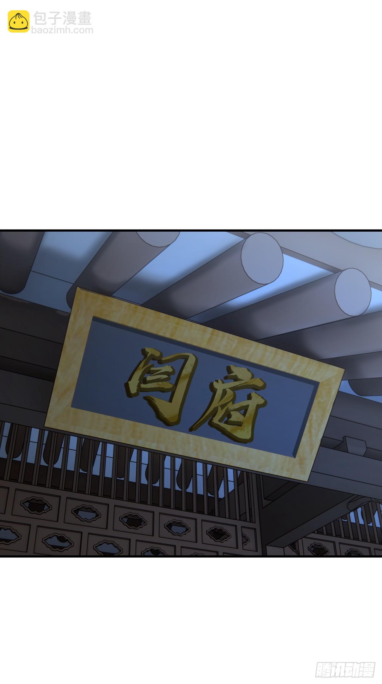 33话  青楼会友23