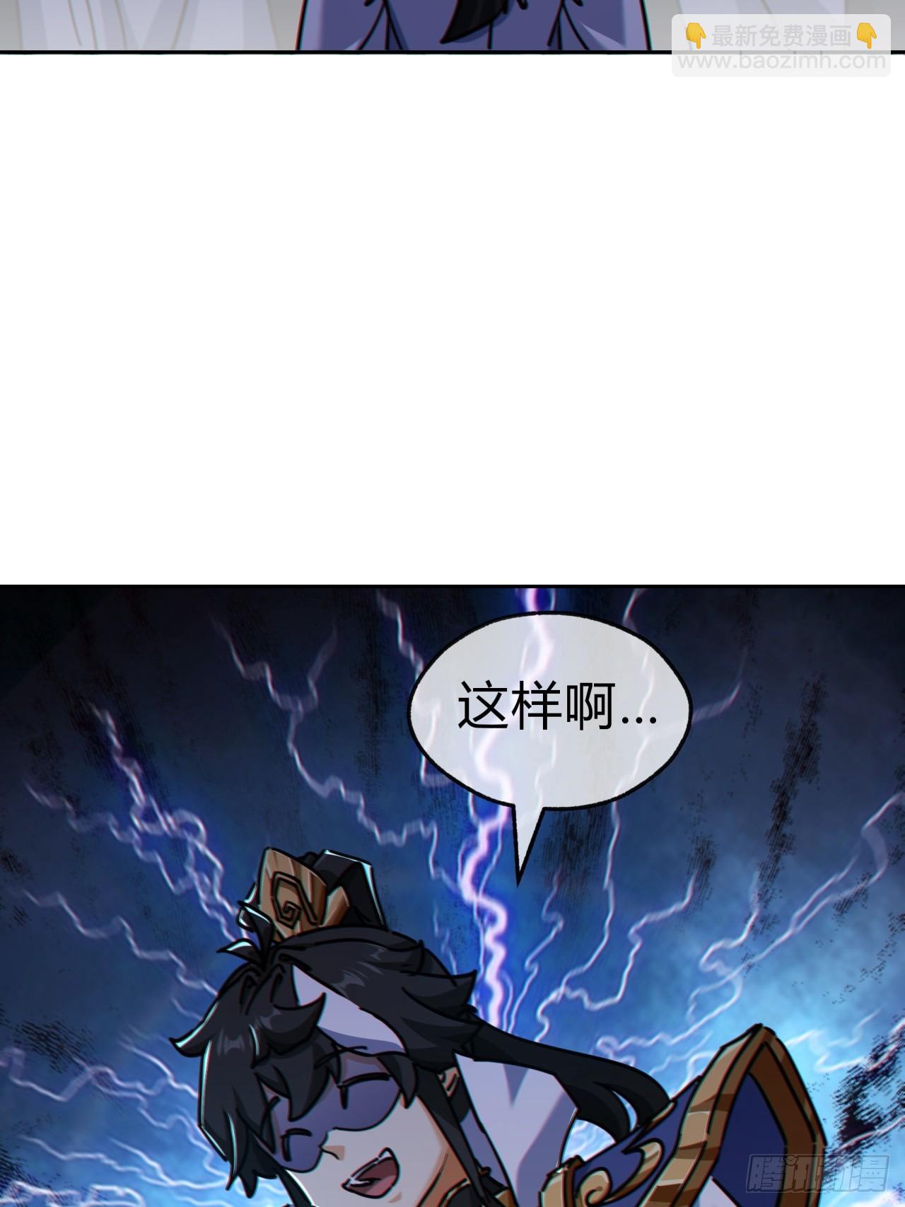33话  青楼会友61