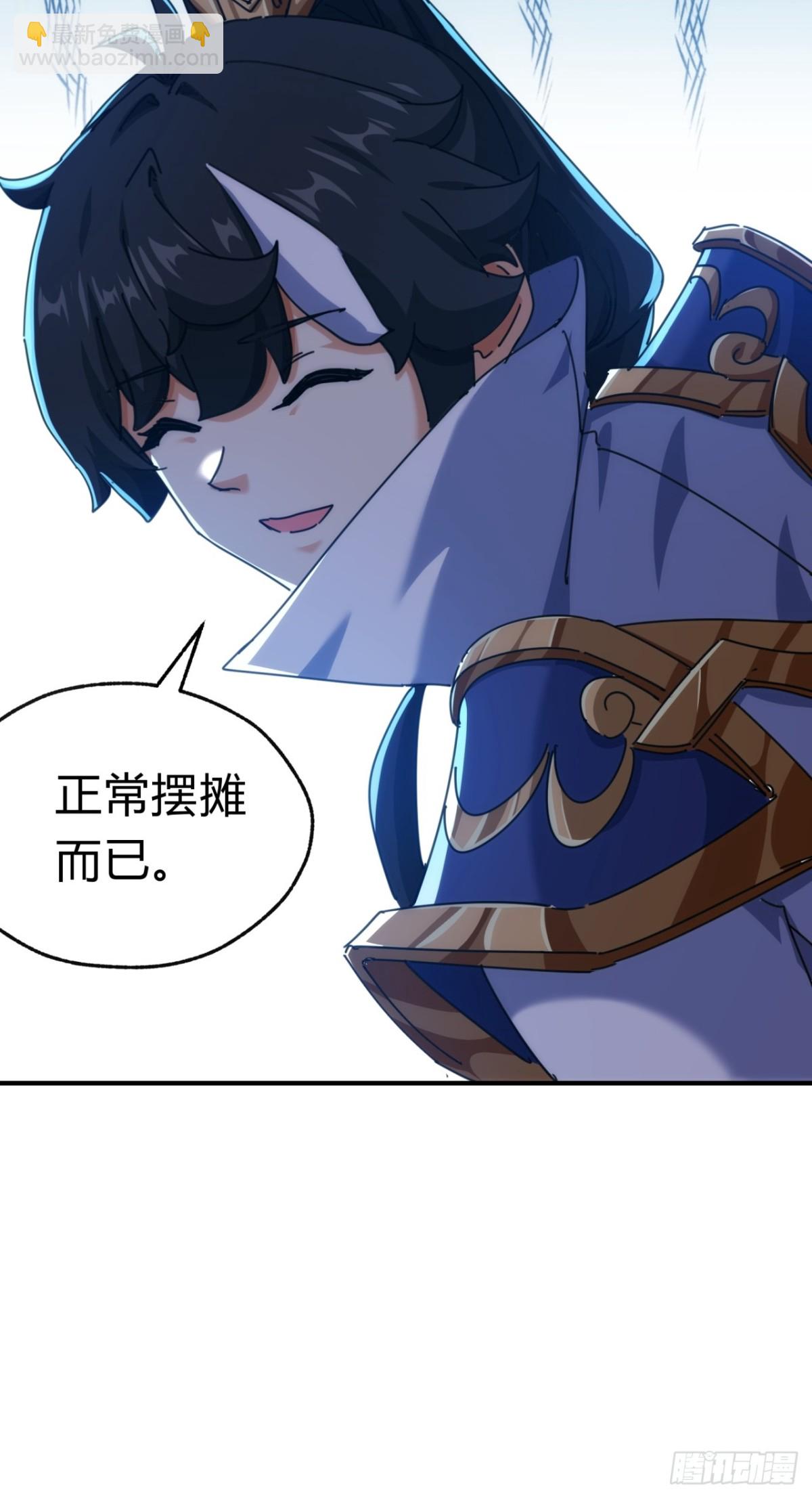 69话  绝对占理12