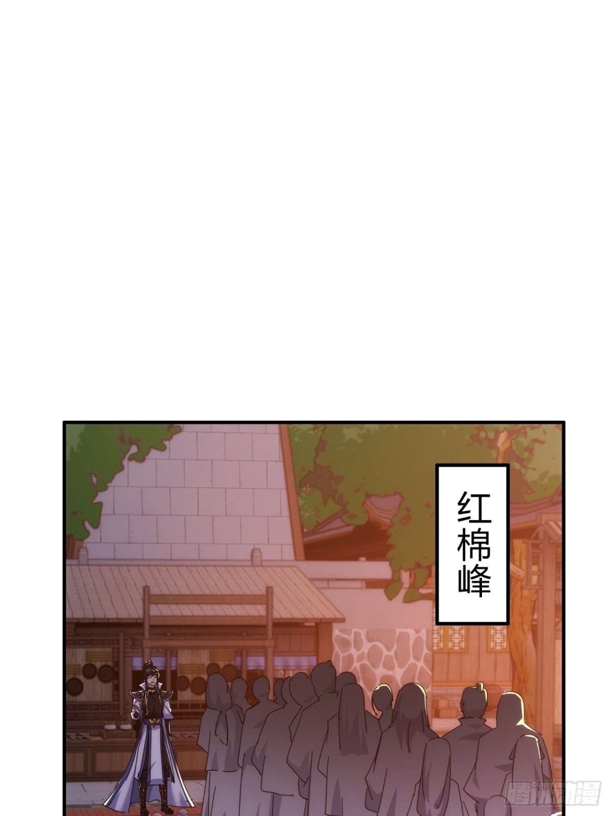 69话  绝对占理2