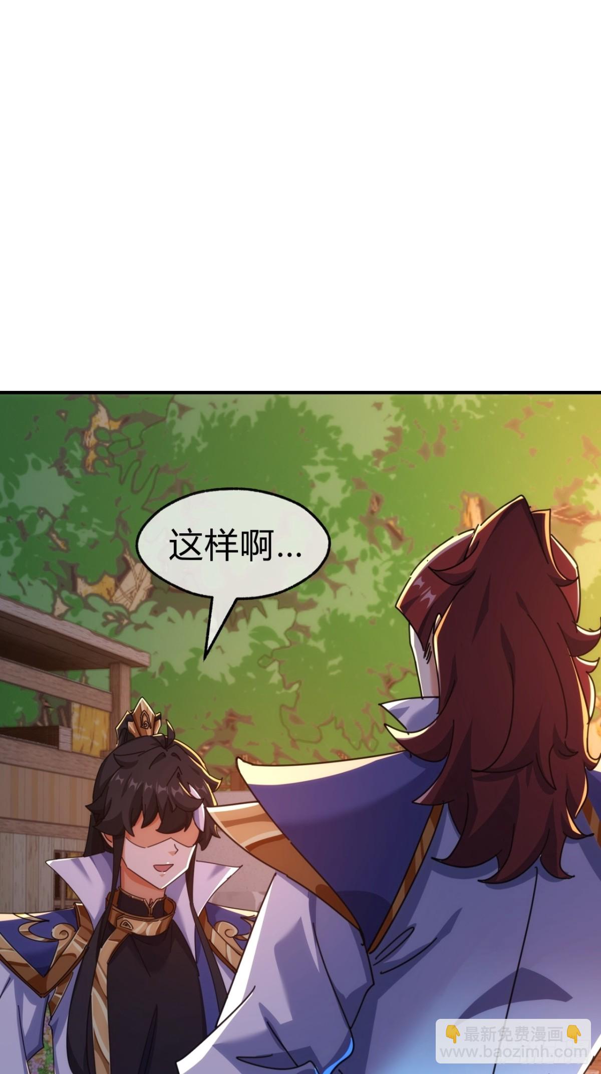 69话  绝对占理22