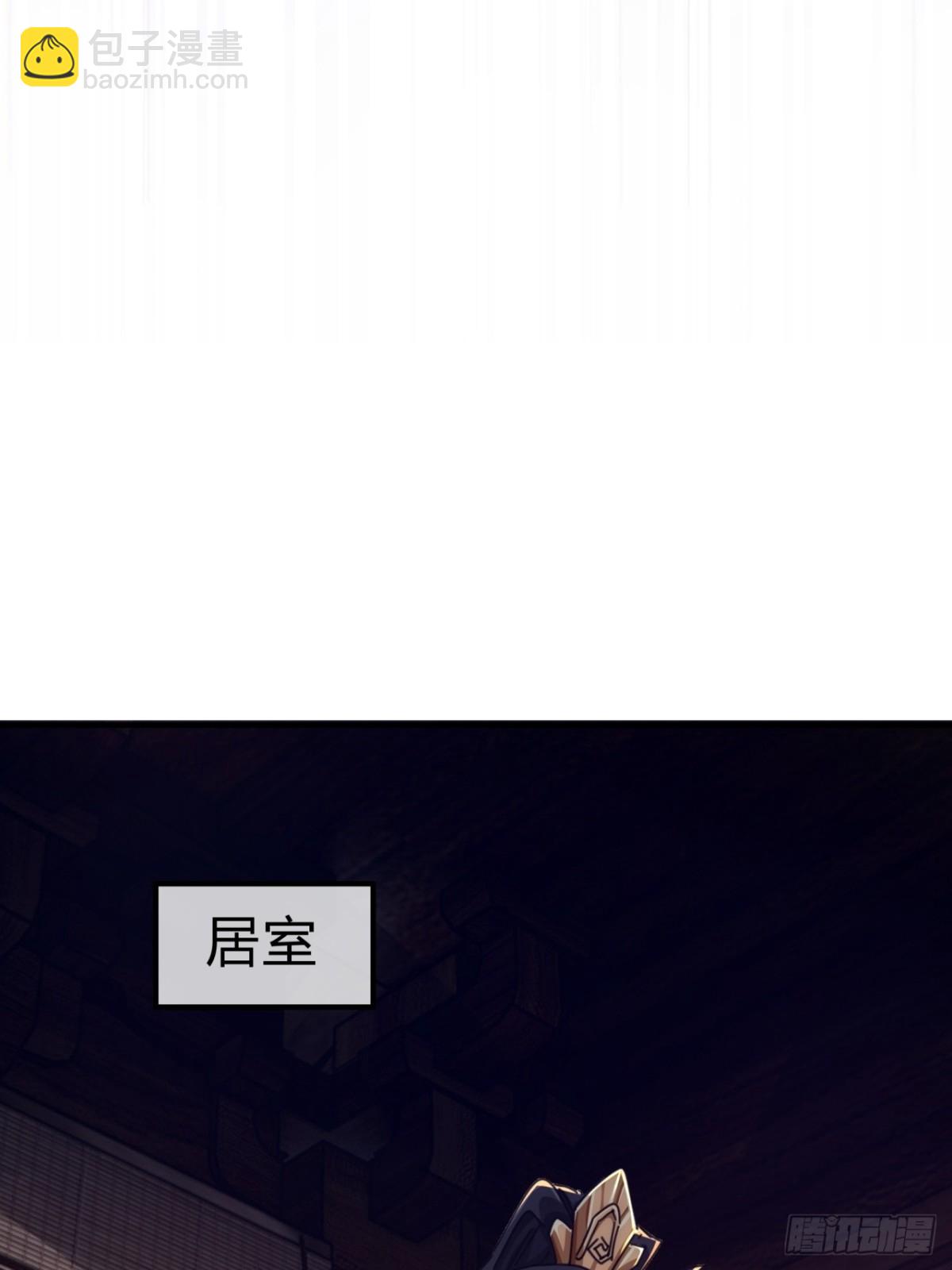 69话  绝对占理45