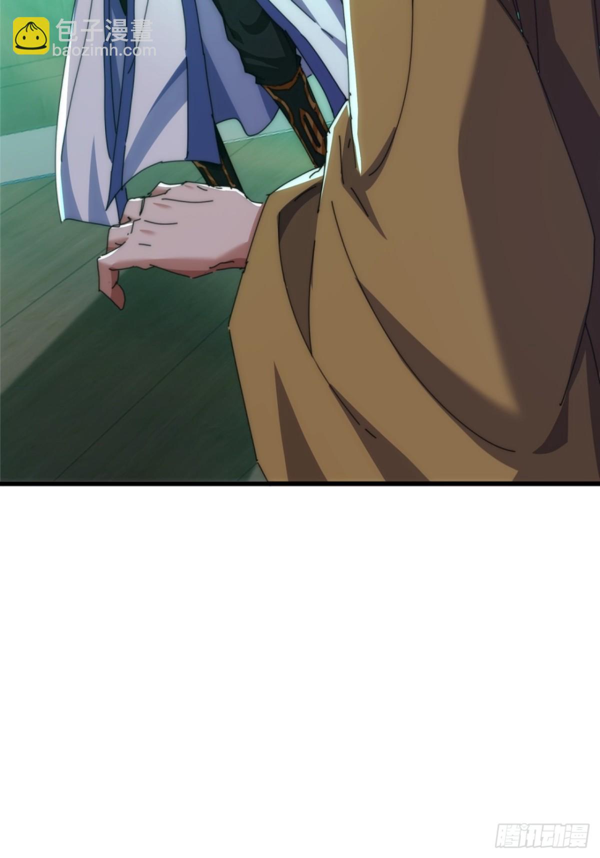 82话  等价交换57
