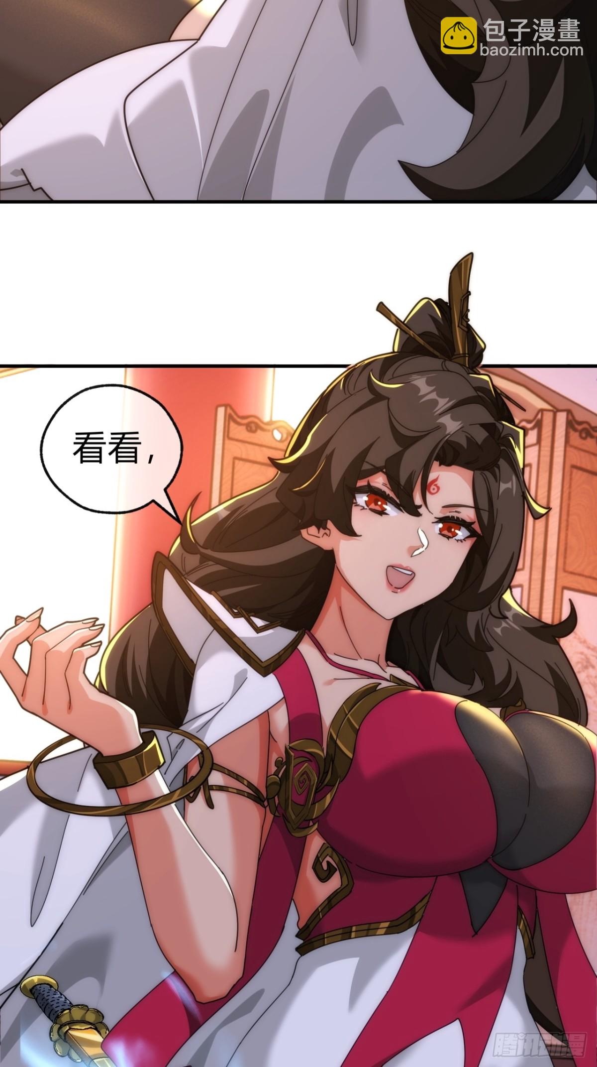 93话  你想得美42