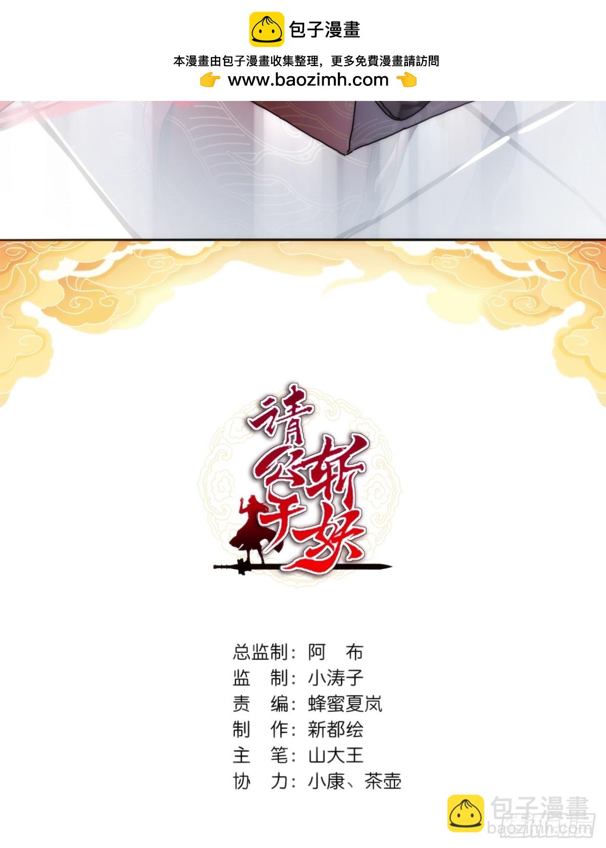 96话 喜欢富婆1