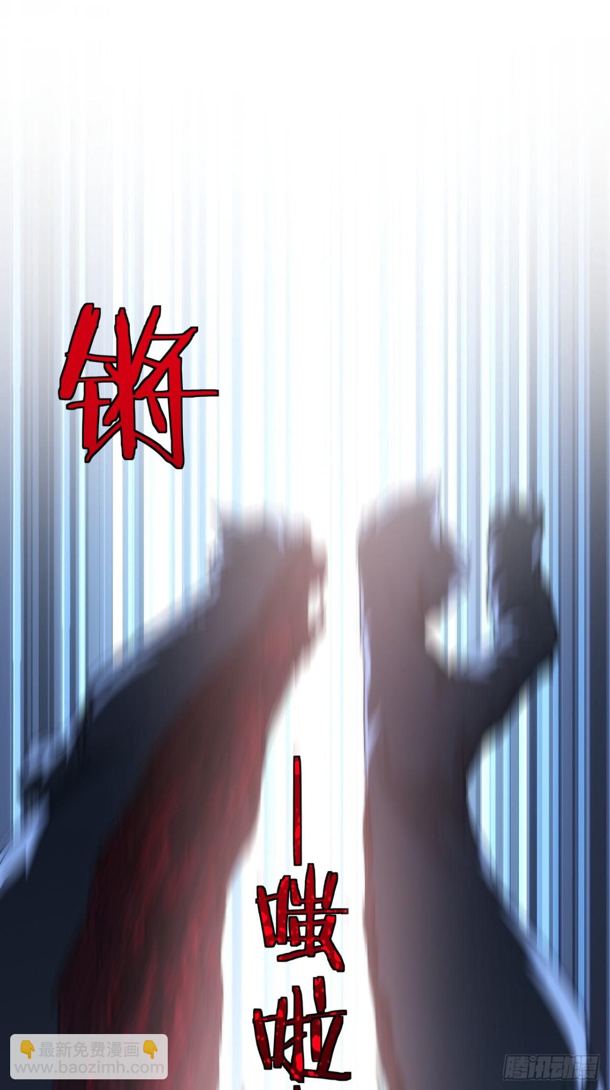 96话 喜欢富婆2