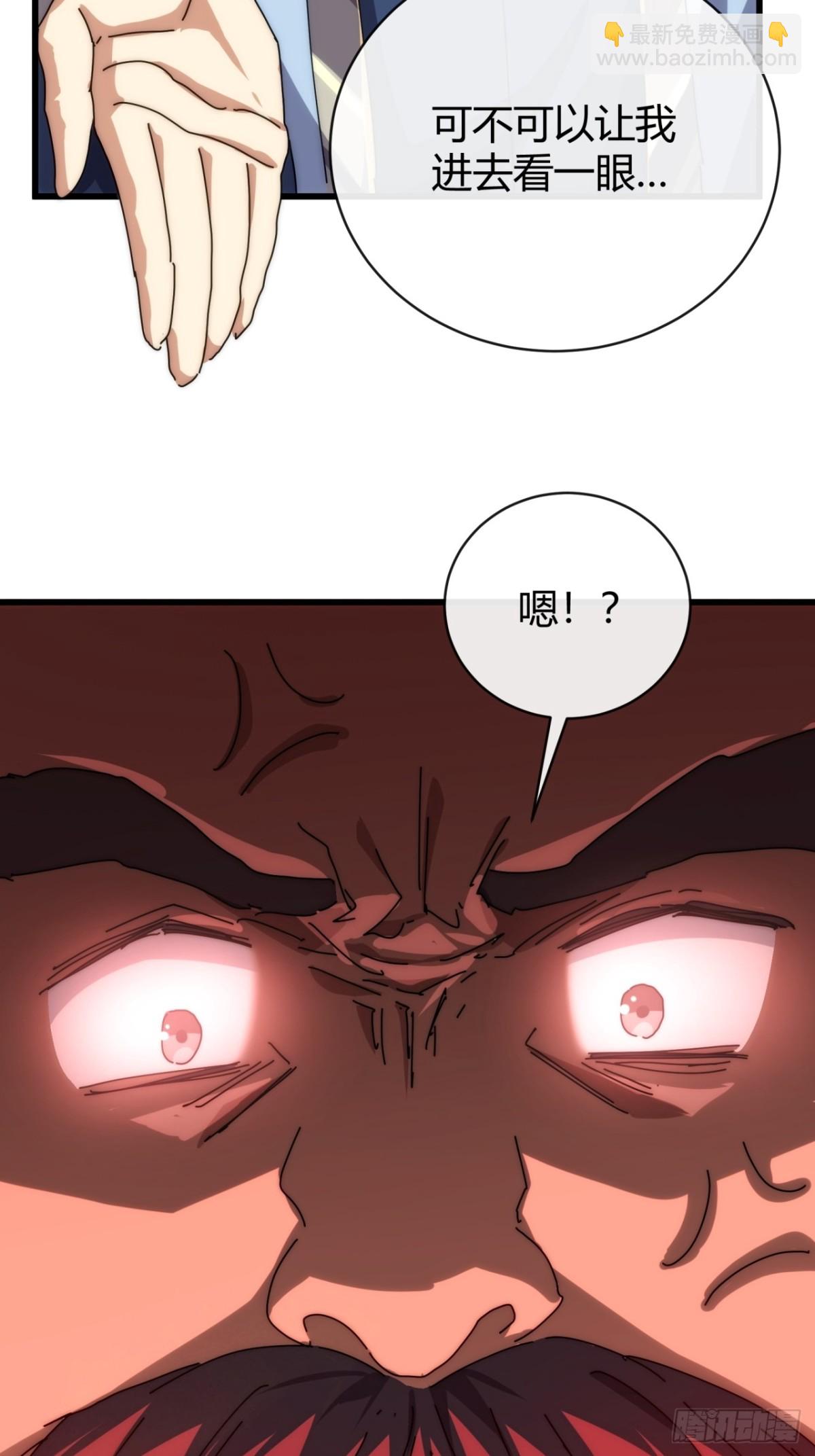 96话 喜欢富婆27