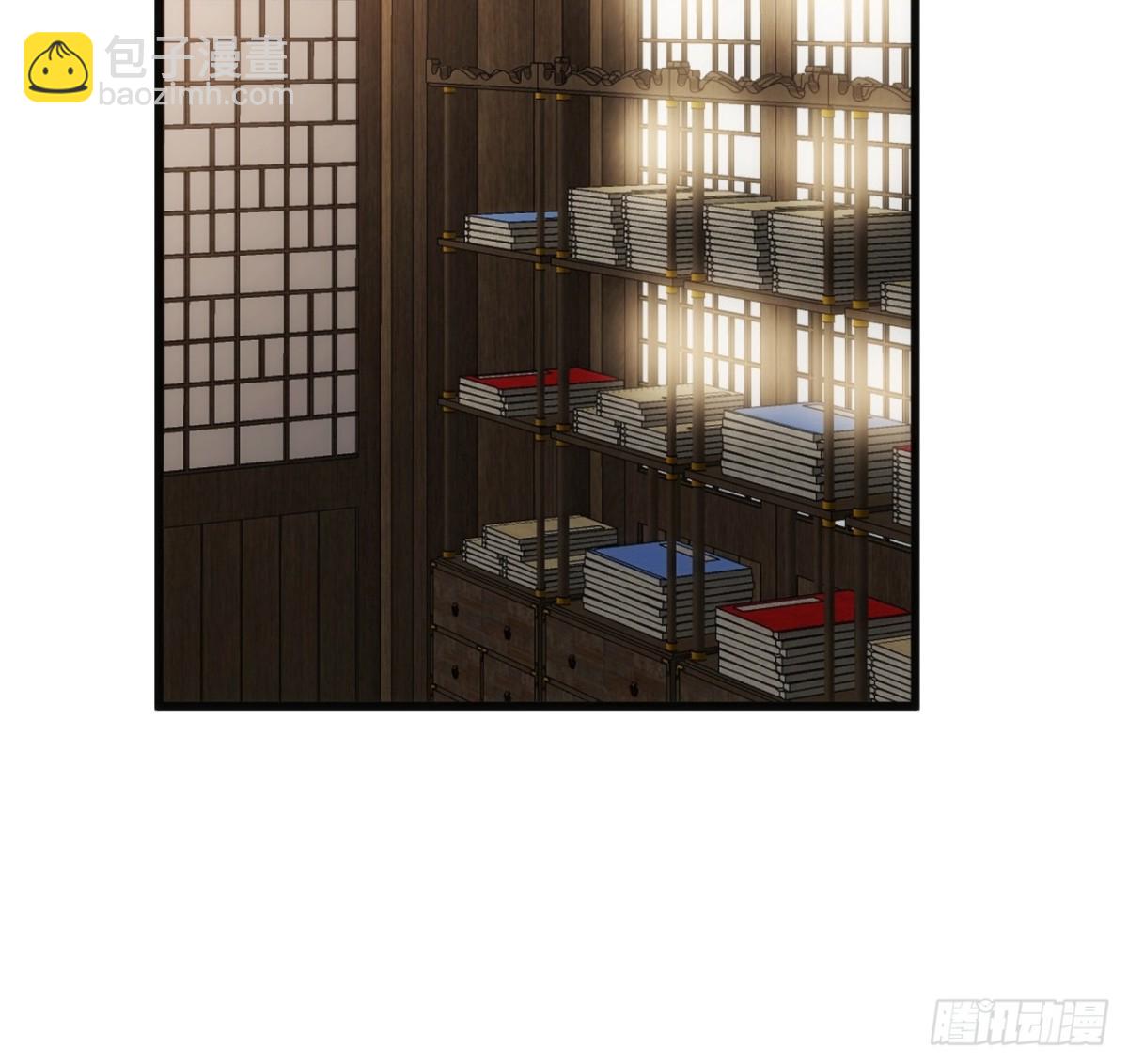 96话 喜欢富婆39