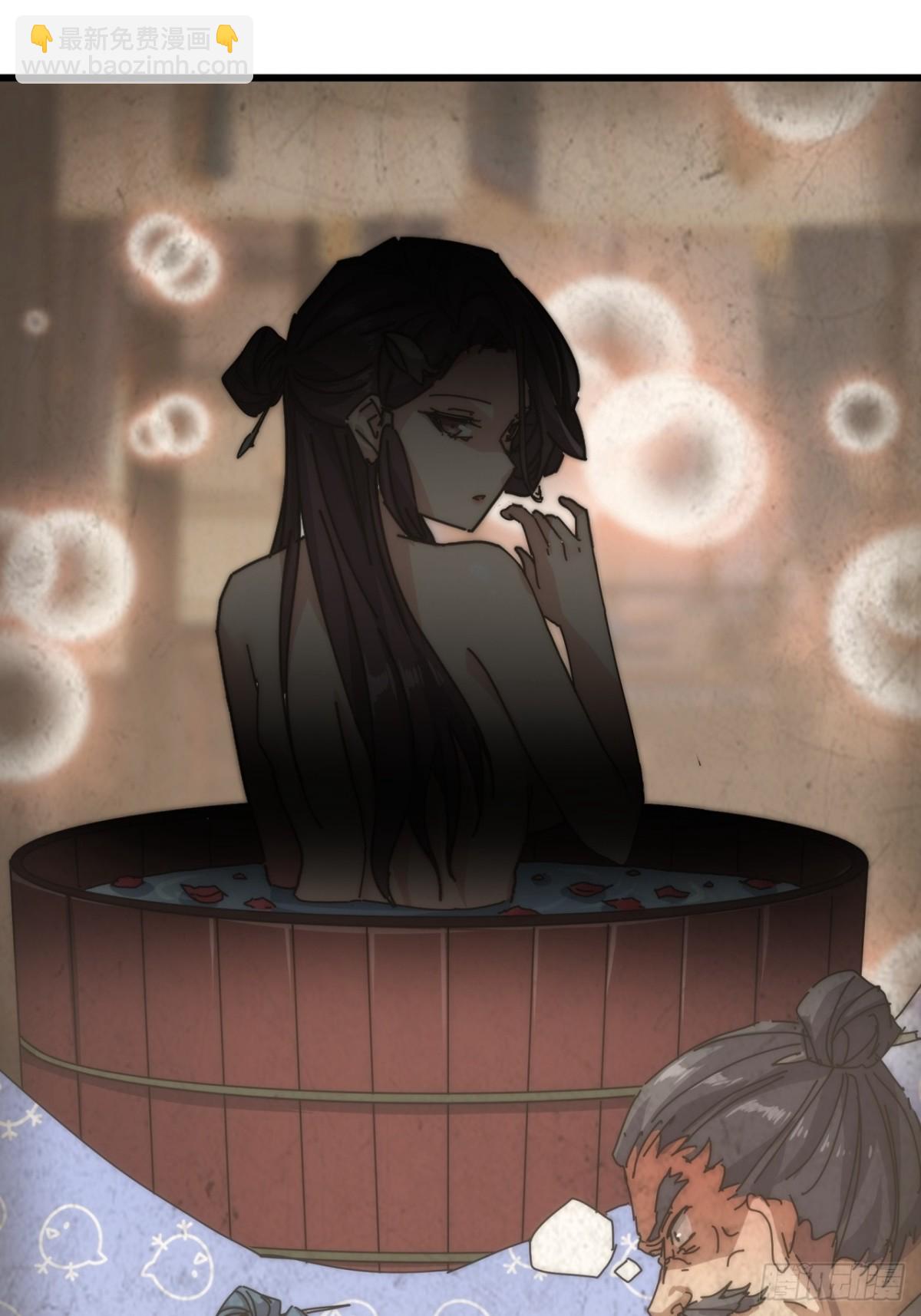 96话 喜欢富婆54