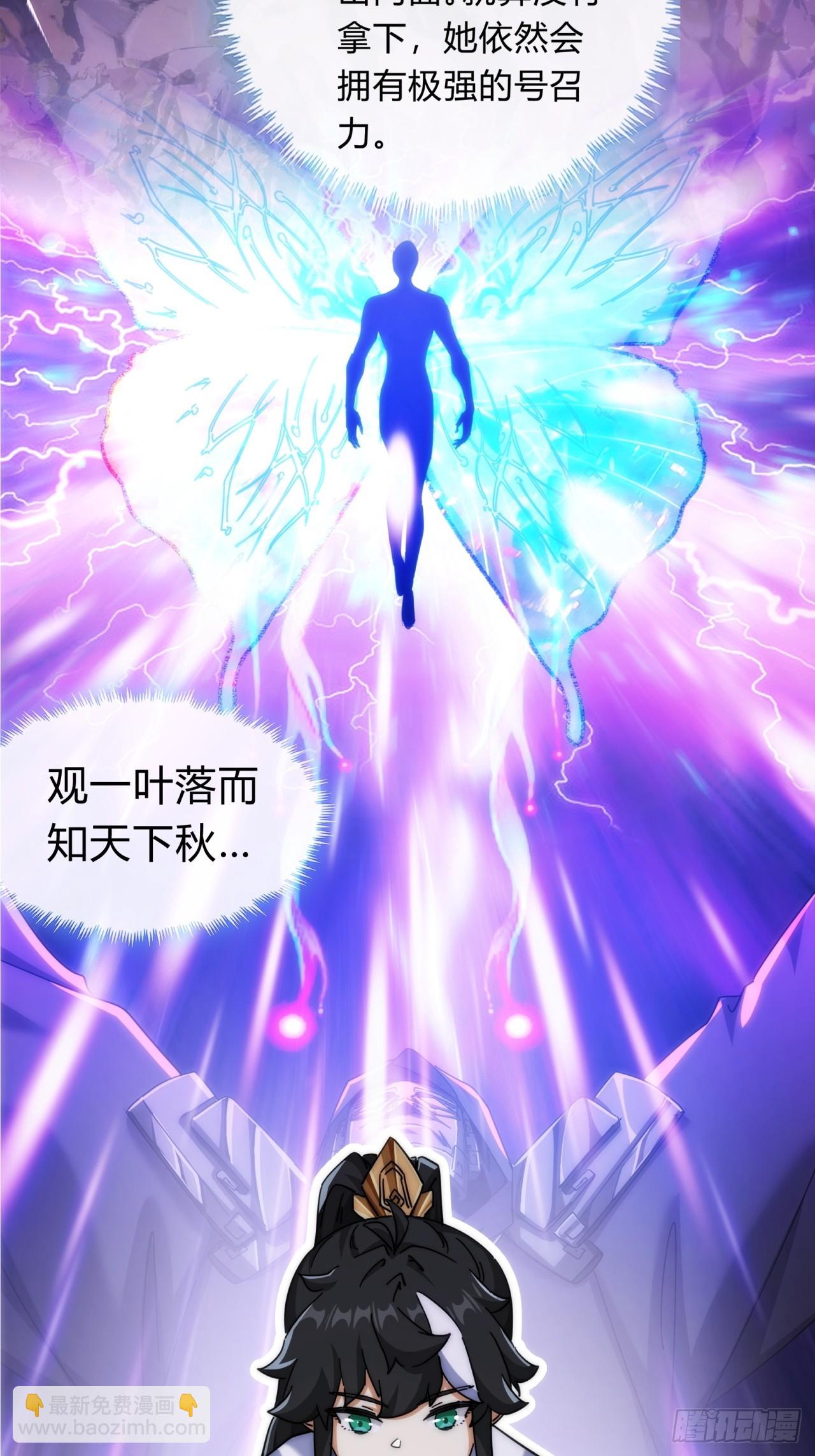122话   巧遇16