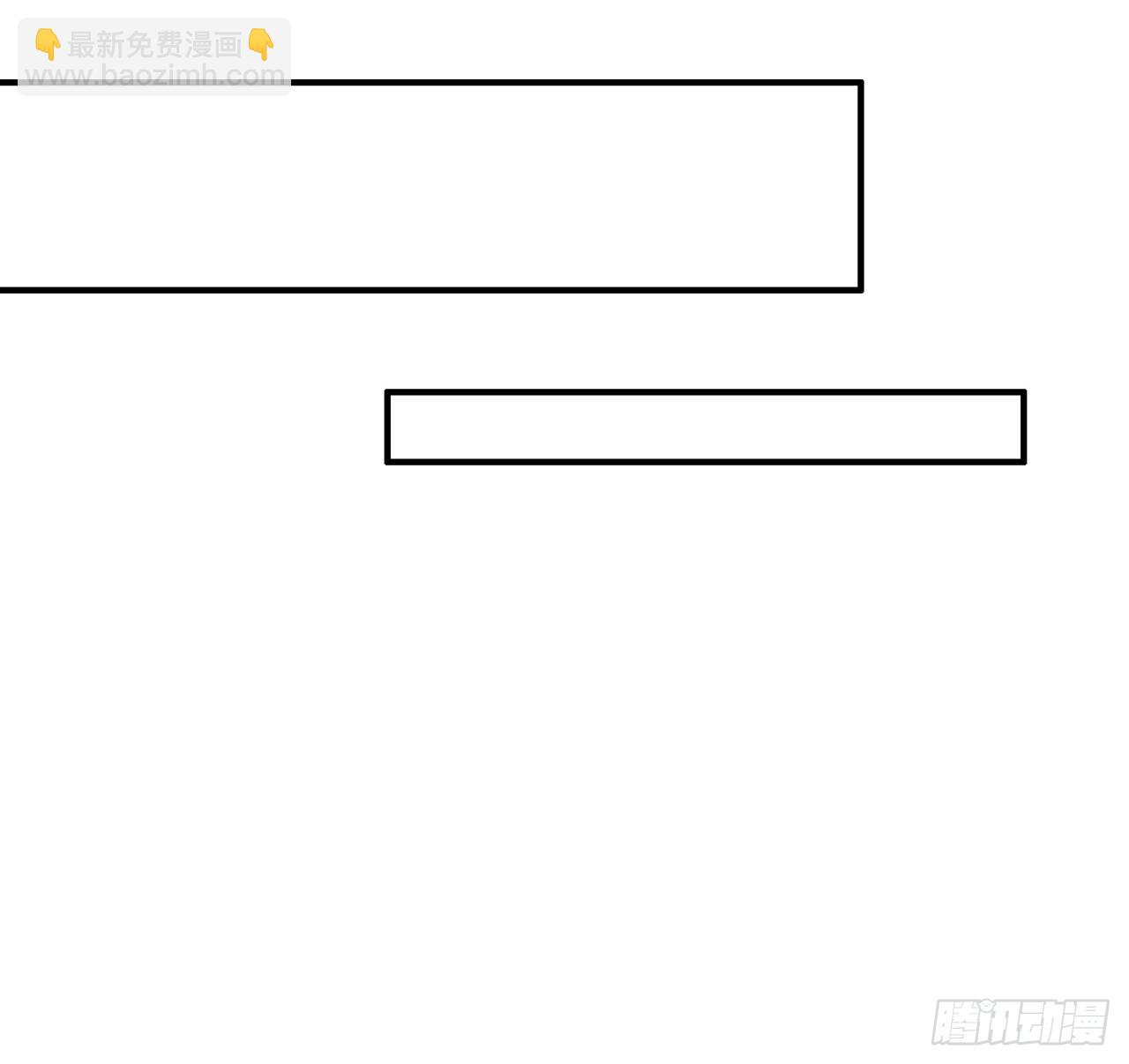 122话   巧遇31