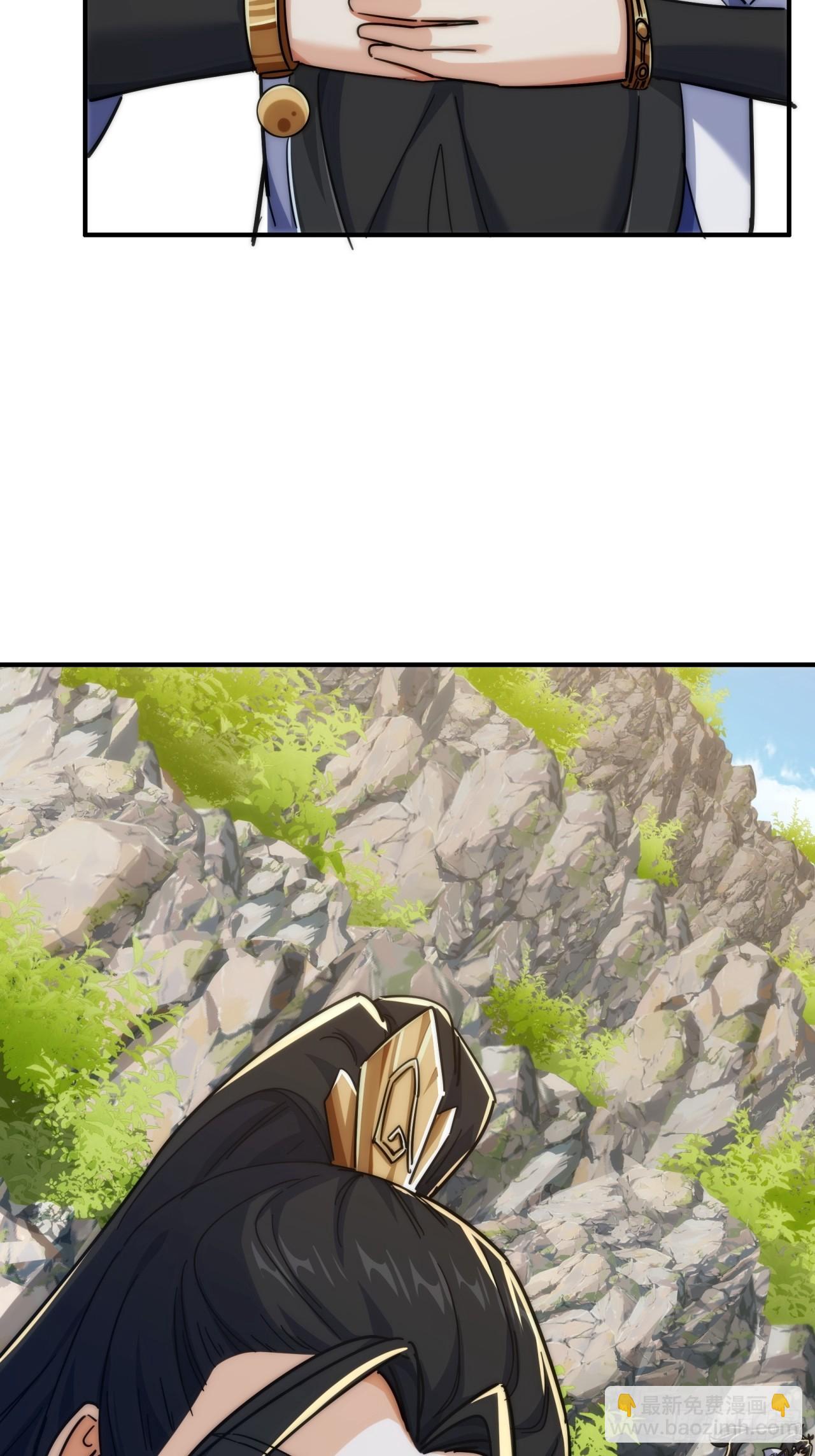122话   巧遇54