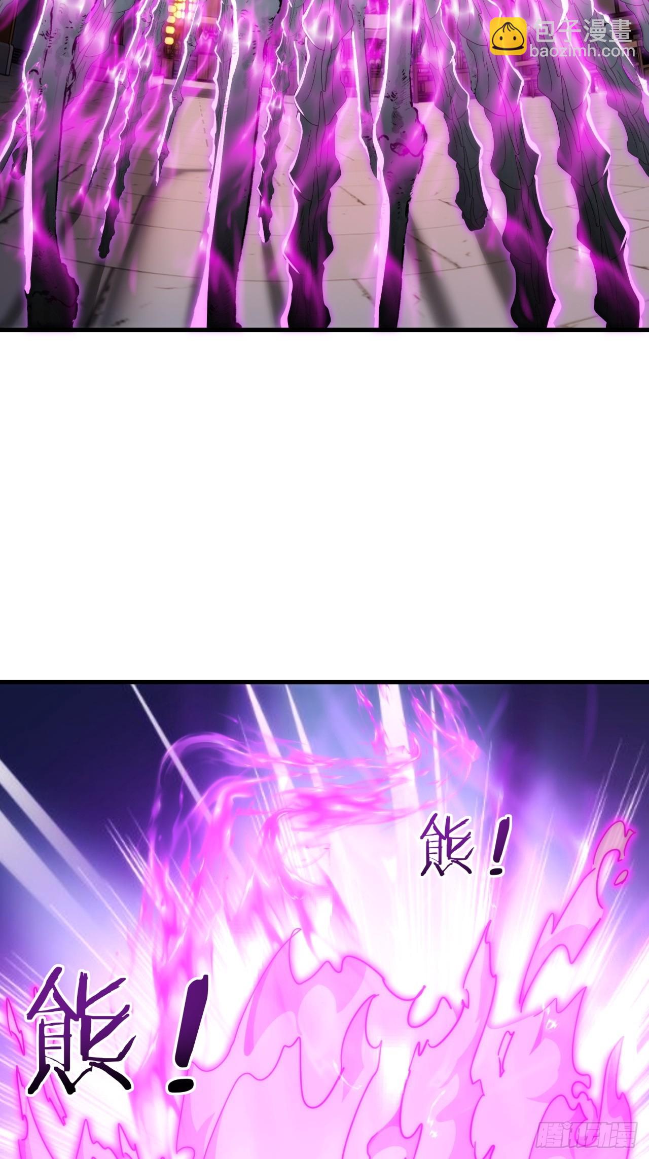 148话  开饭啦19