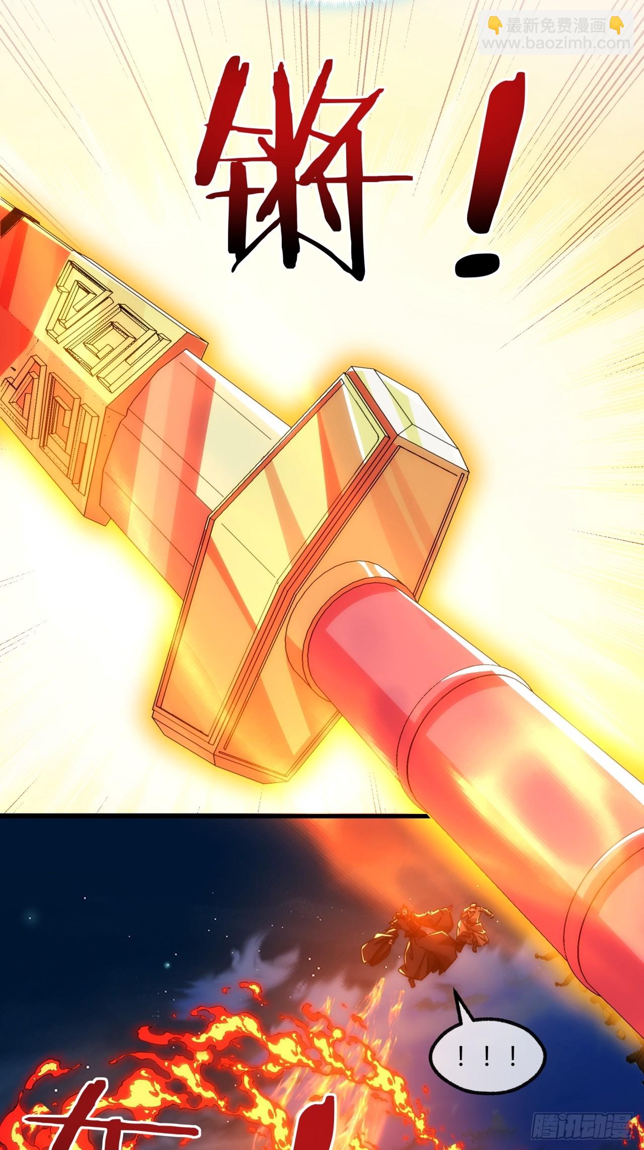 148话  开饭啦22