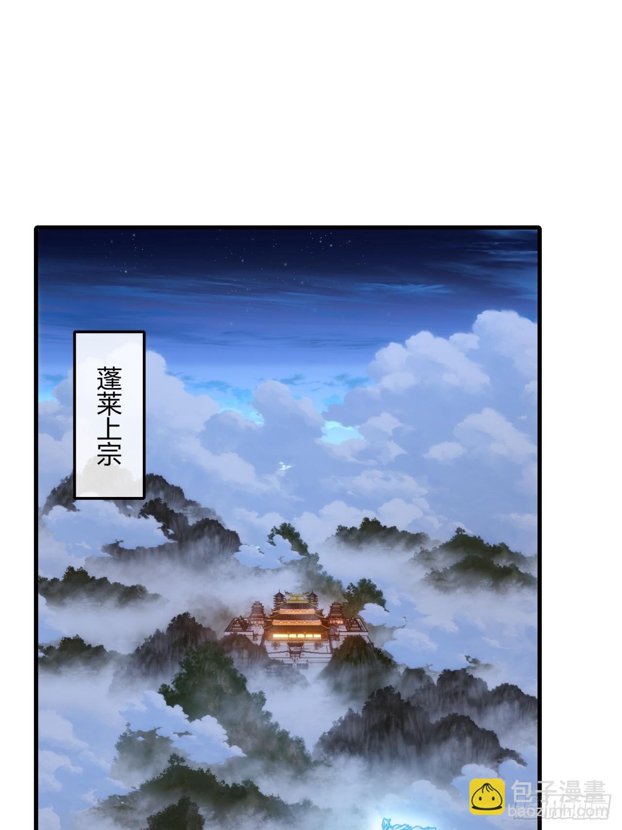 148话  开饭啦55