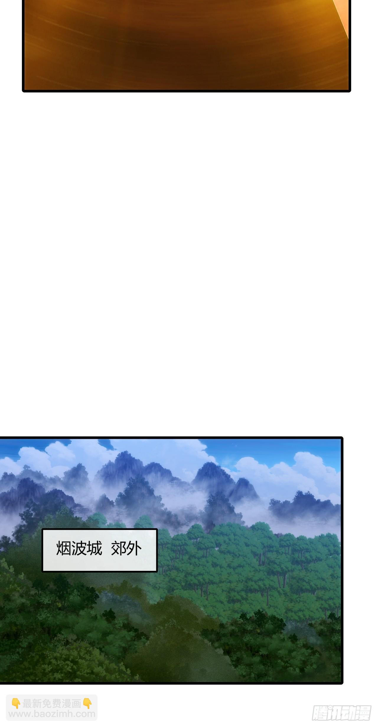 148话  开饭啦60