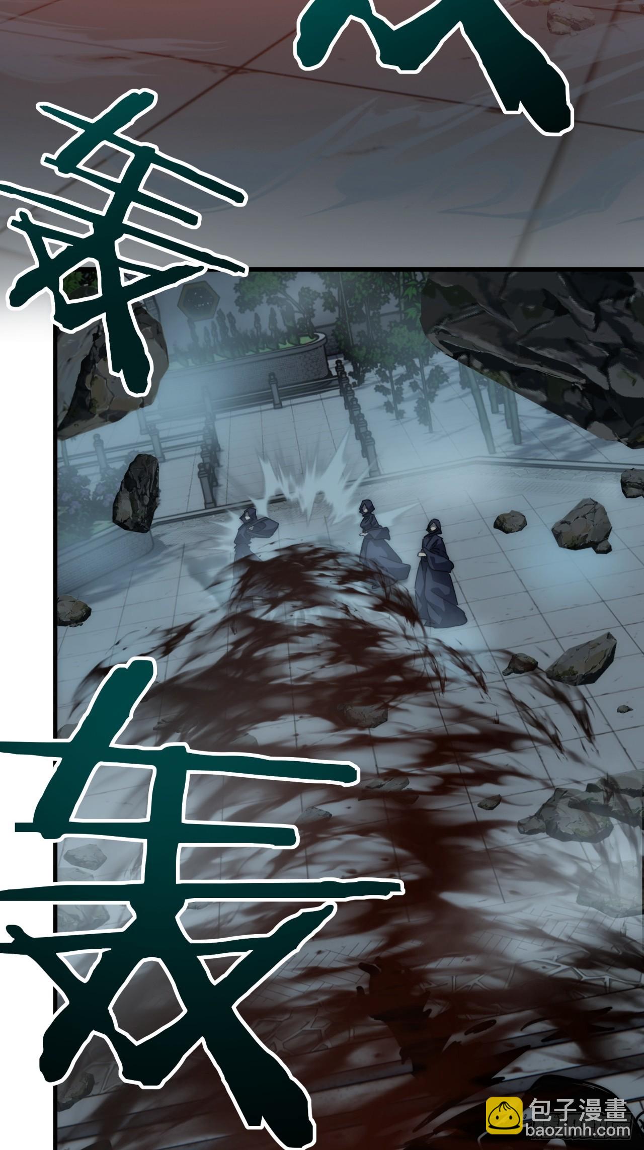 157话  交个朋友28