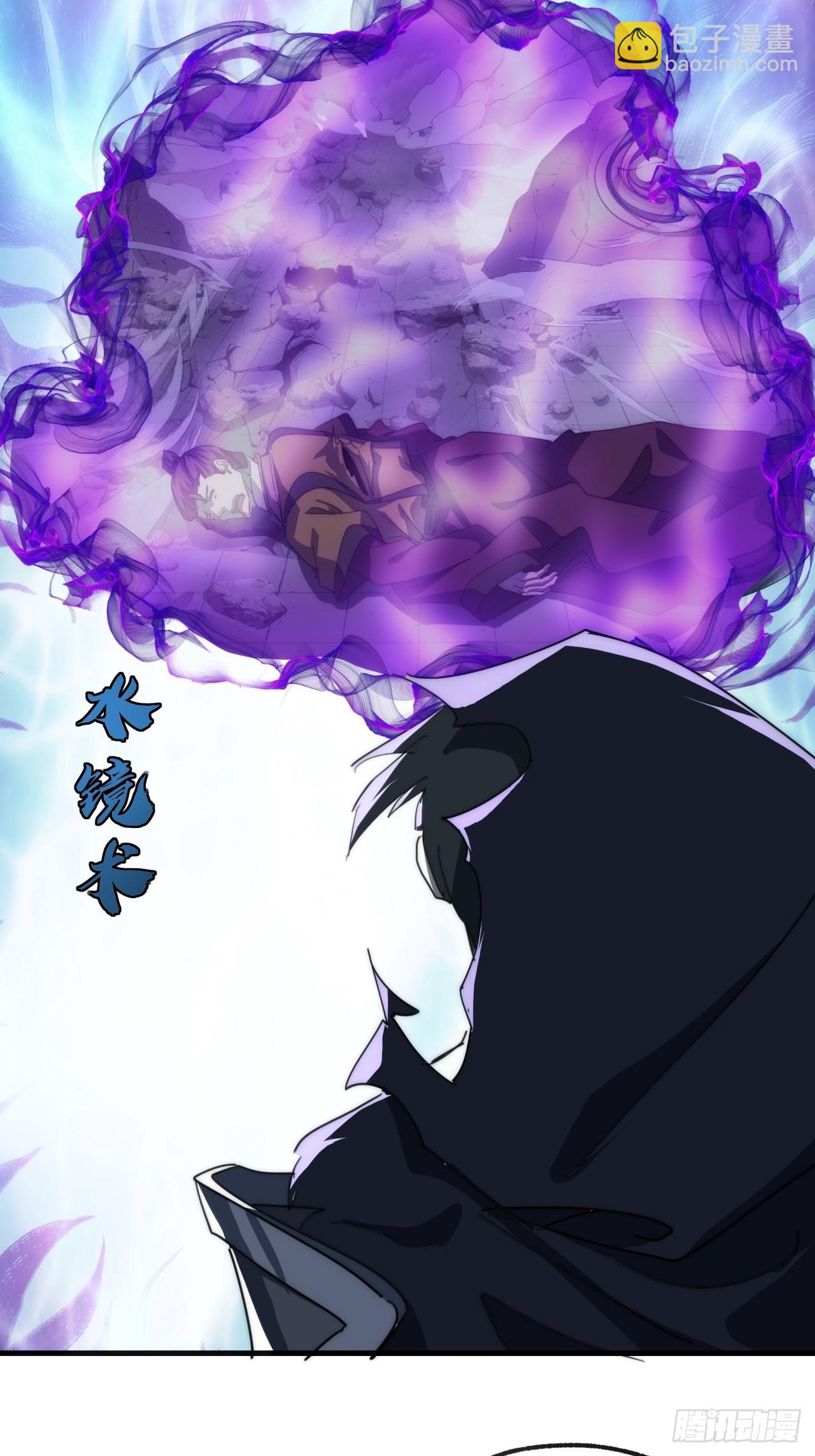 157话  交个朋友31