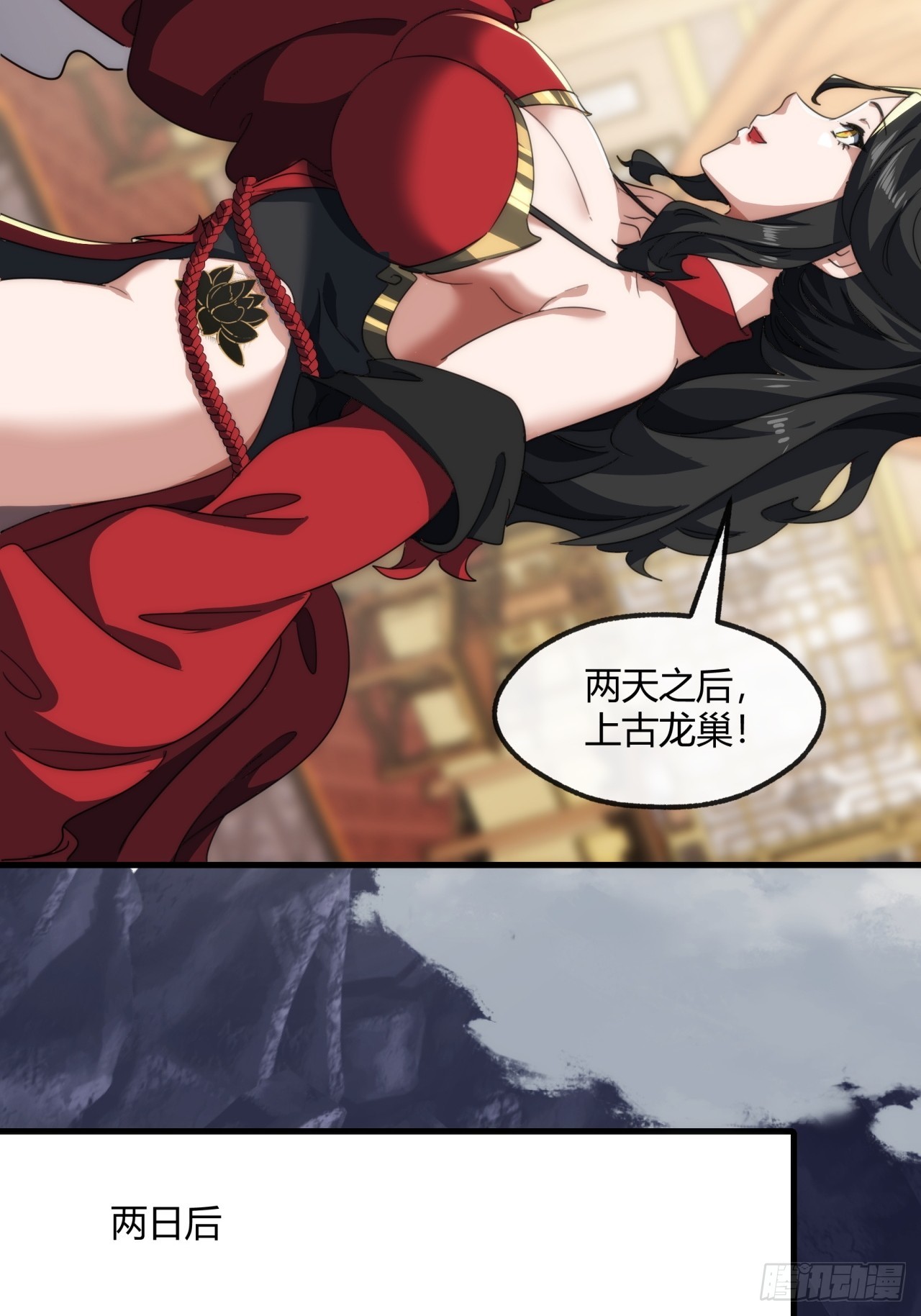 157话  交个朋友42