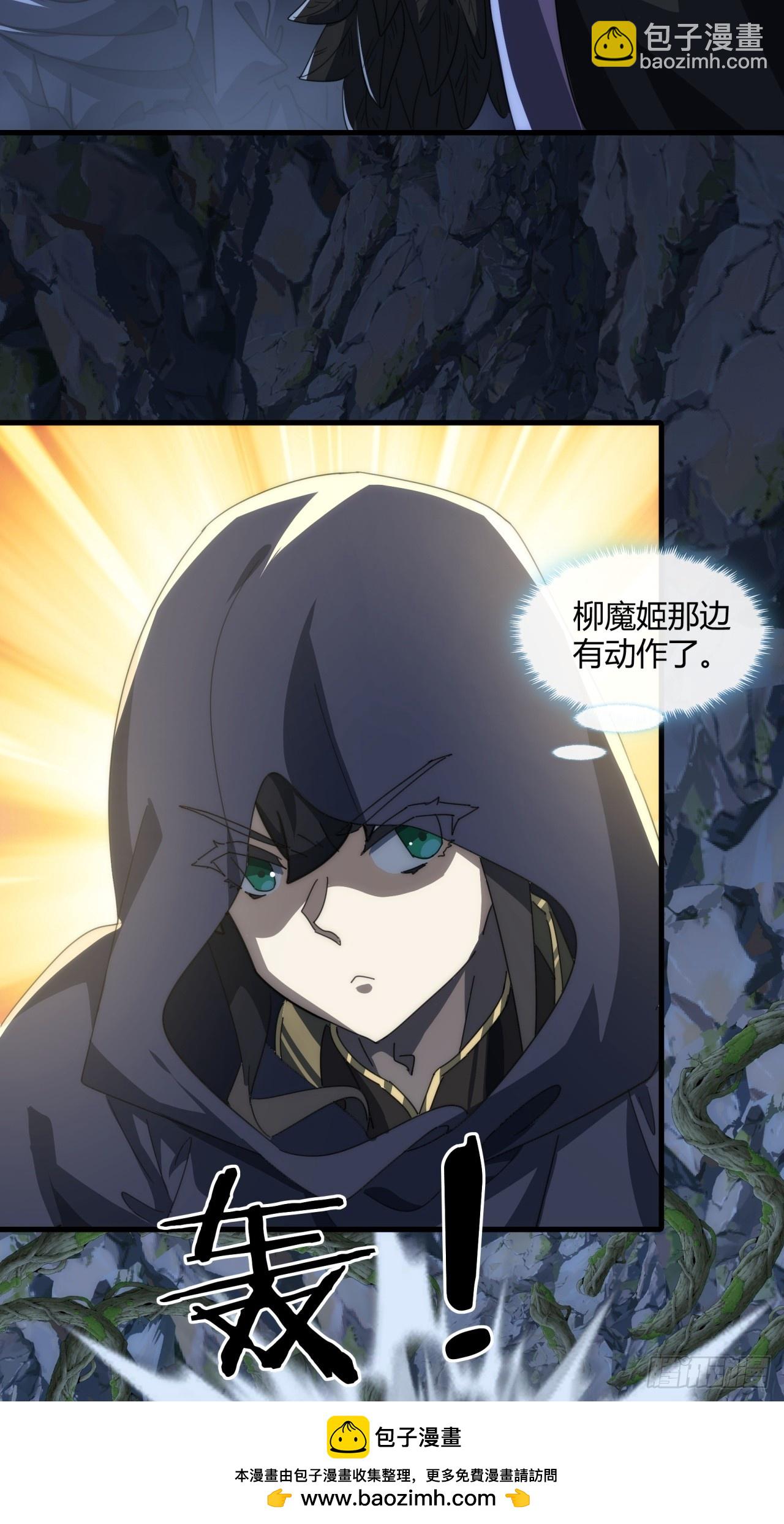 157话  交个朋友49