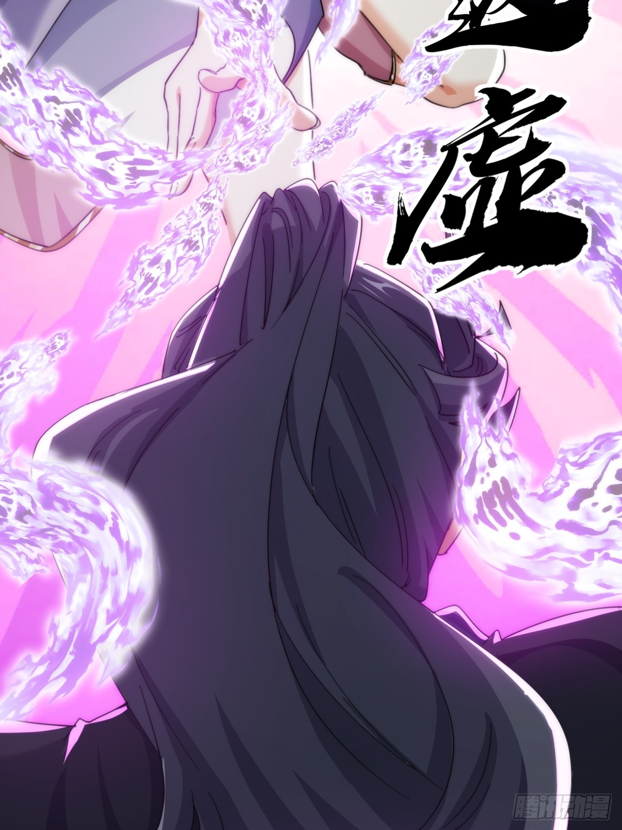 179话  顶尖天骄47