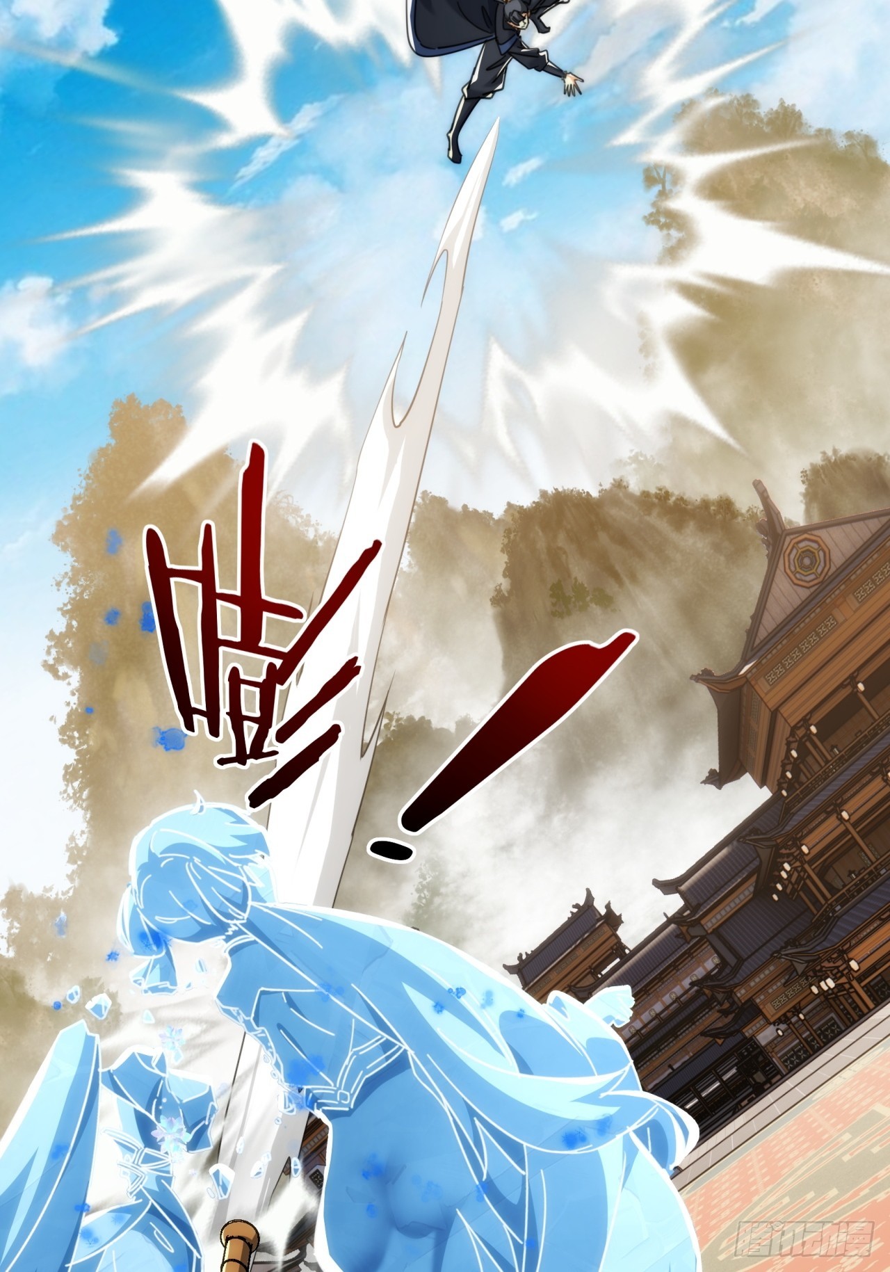 179话  顶尖天骄5