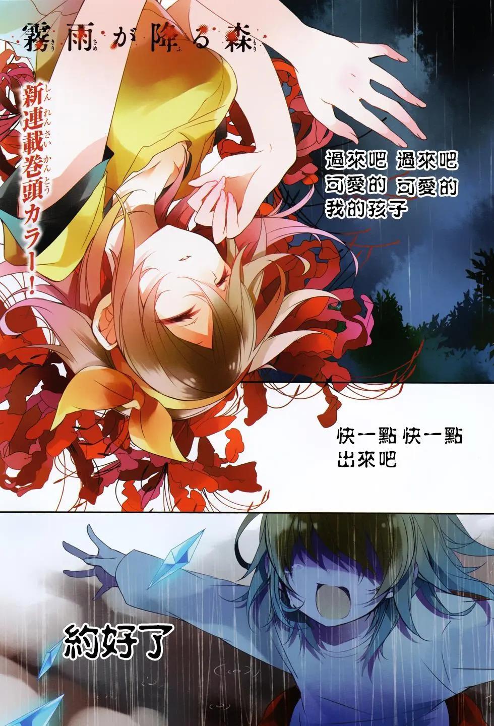 第01回0