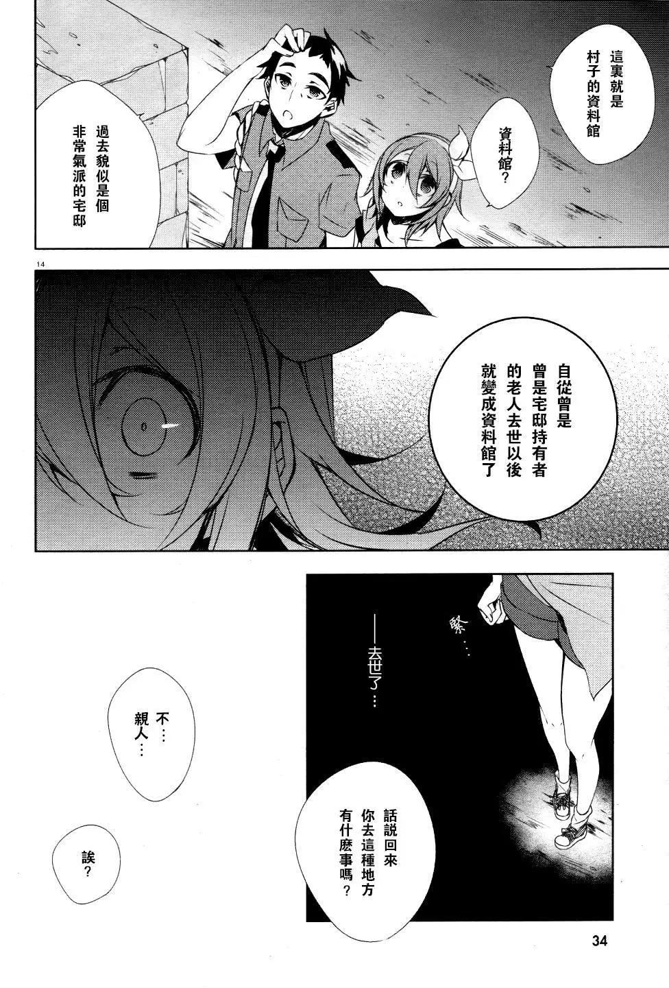 第01回12