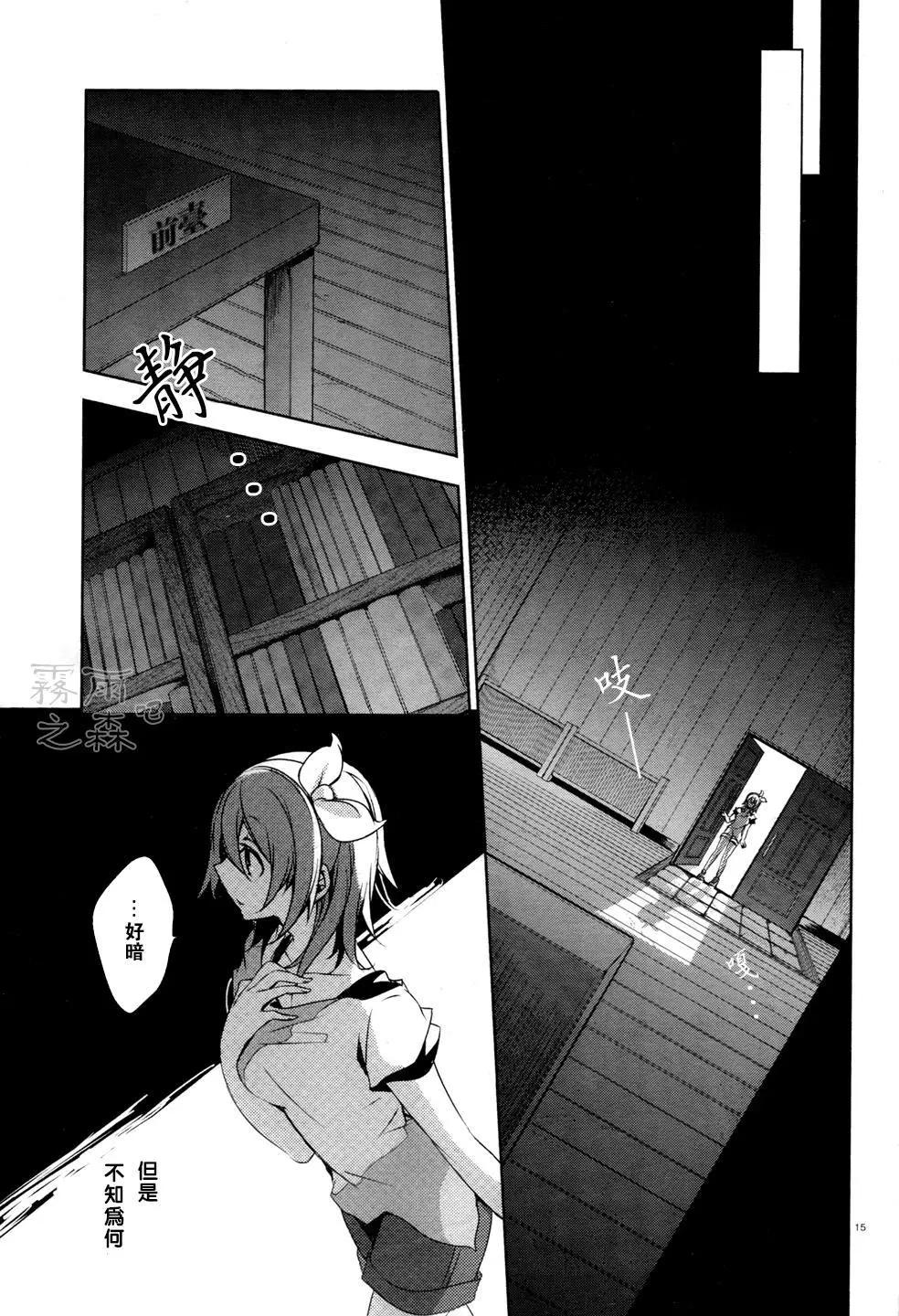 第01回13
