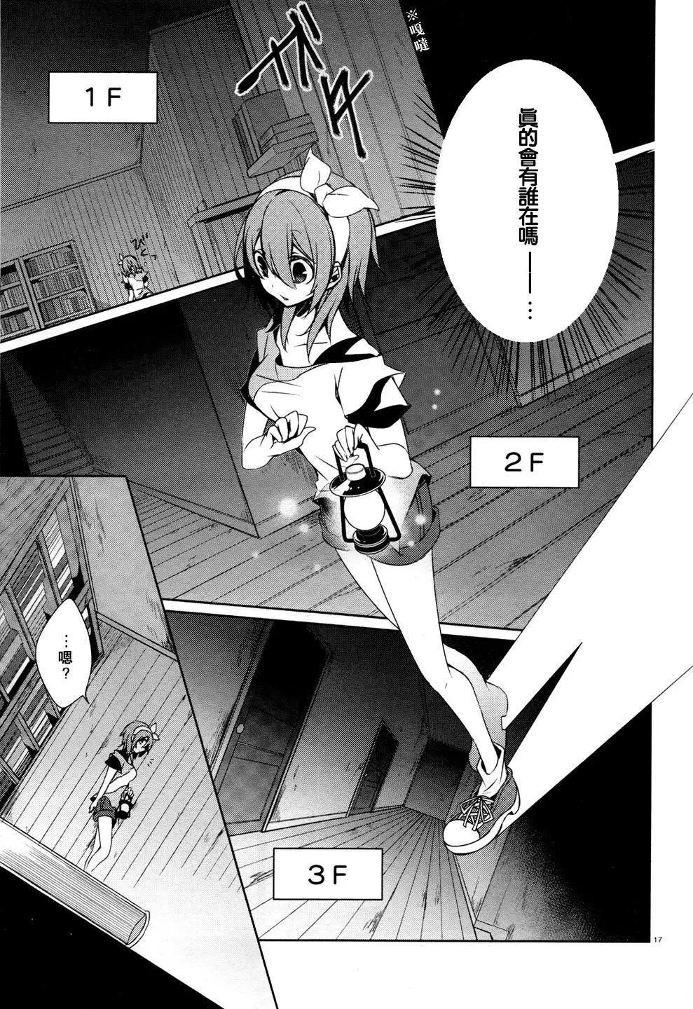 第01回15