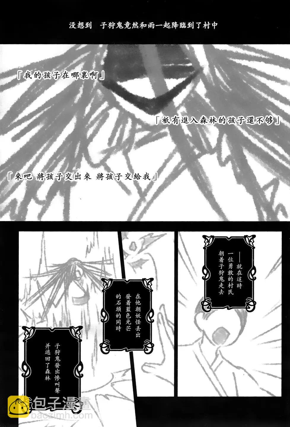 第01回18