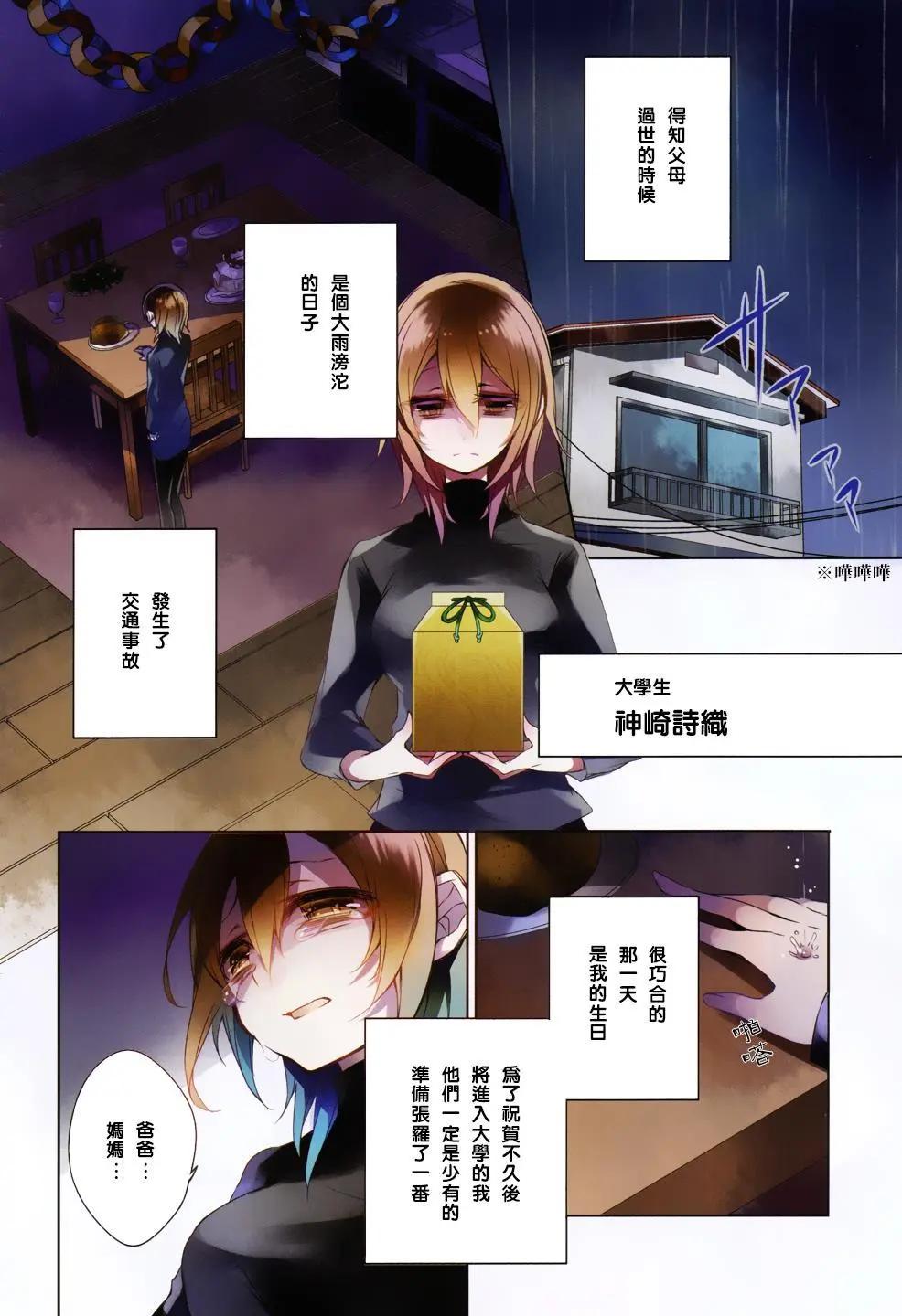 第01回2