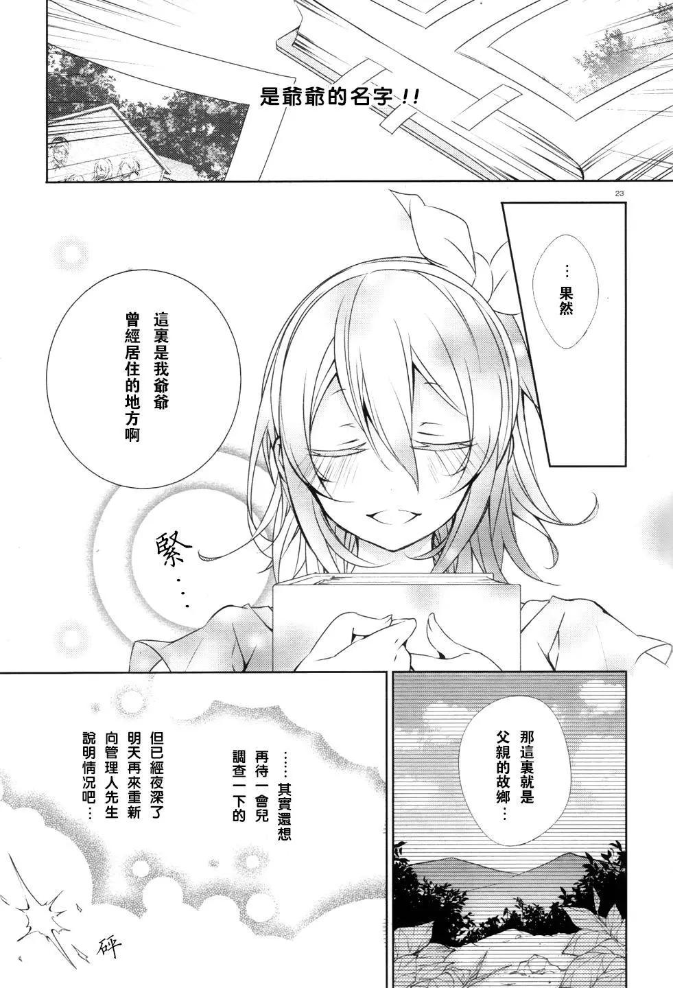 第01回21