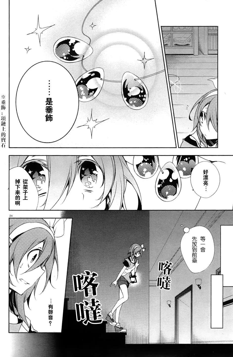 第01回22