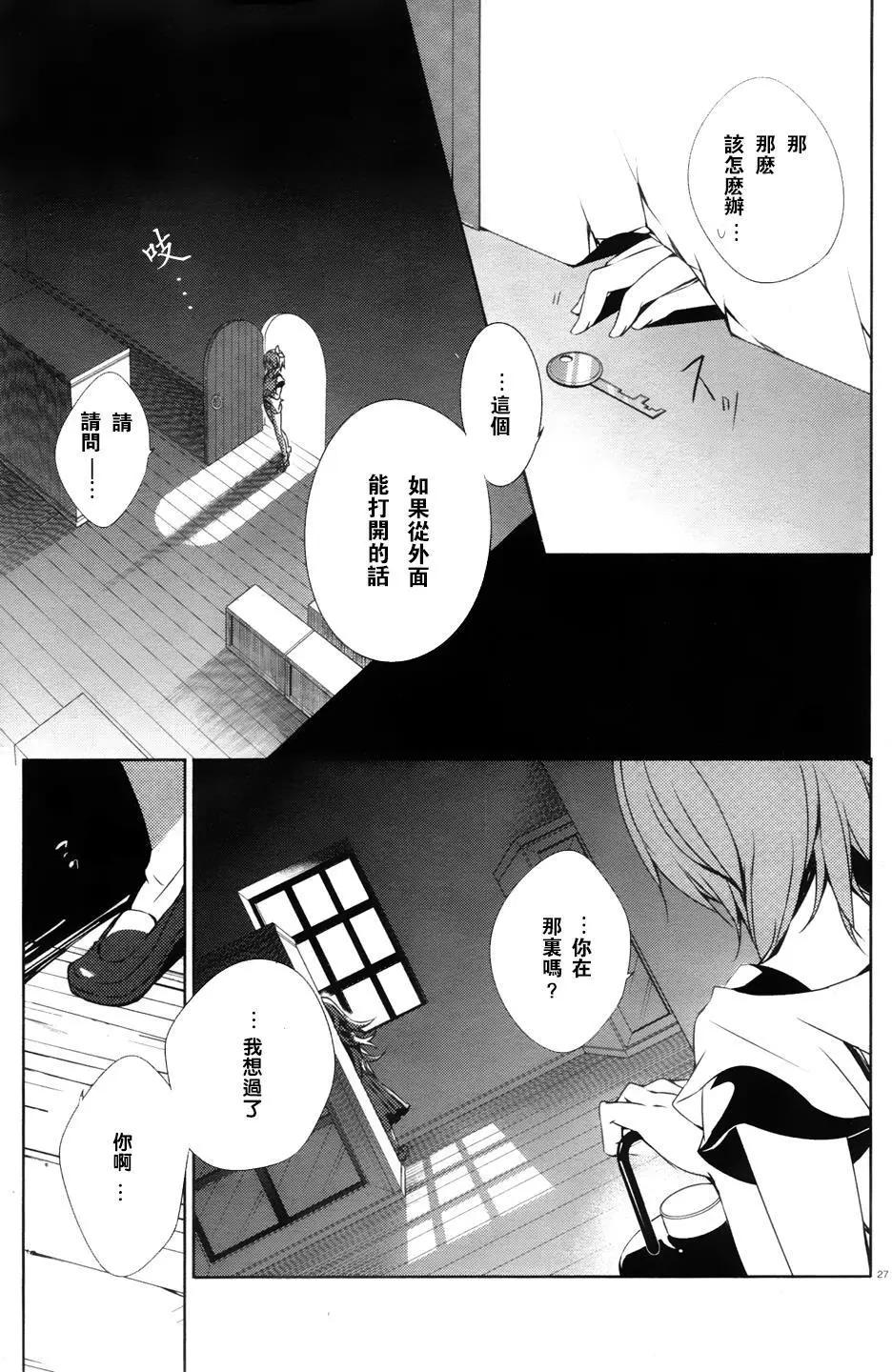 第01回25