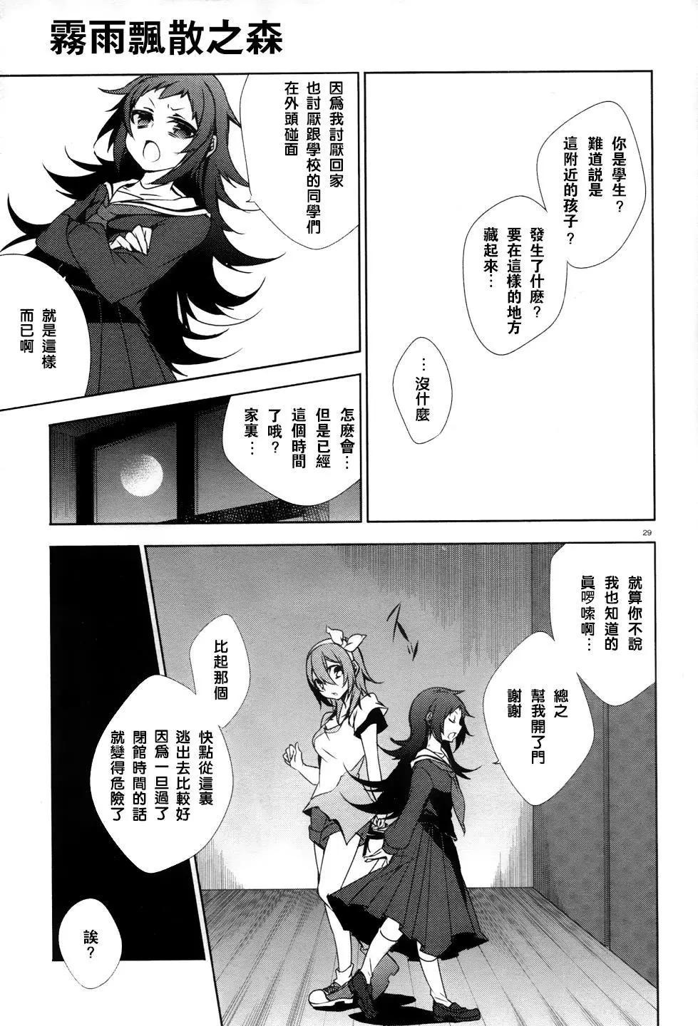 第01回27